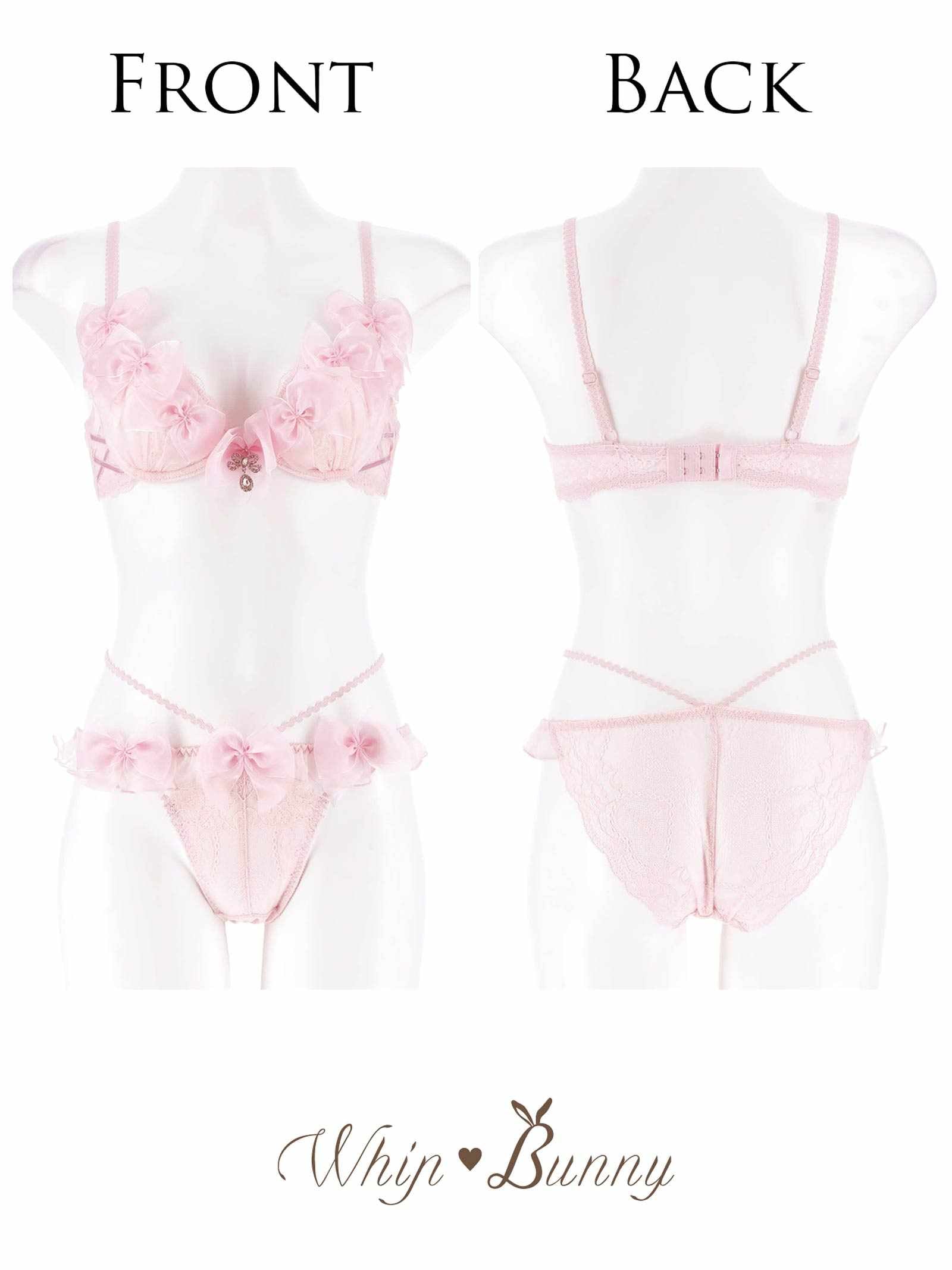 【明日花キララプロデュース/WhipBunny】Lovely Ribbon Ballerina Bra&Shorts / ラブリーリボンバレリーナブラ&ショーツ