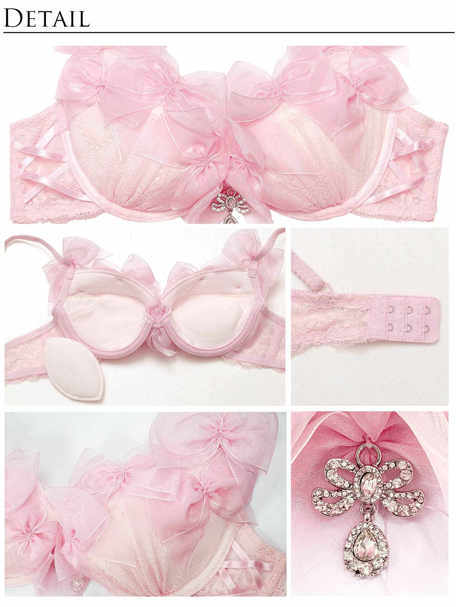 【明日花キララプロデュース/WhipBunny】Lovely Ribbon Ballerina Bra&Shorts / ラブリーリボンバレリーナブラ&ショーツ
