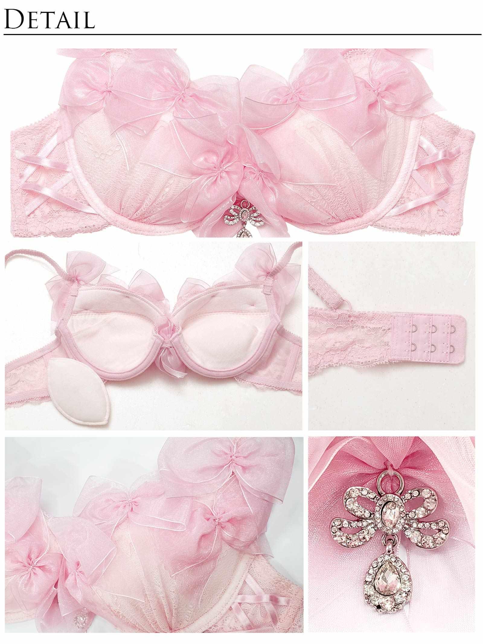 【明日花キララプロデュース/WhipBunny】Lovely Ribbon Ballerina Bra&T-back / ラブリーリボンバレリーナブラ&Tバック - 【公式】247Lingerie