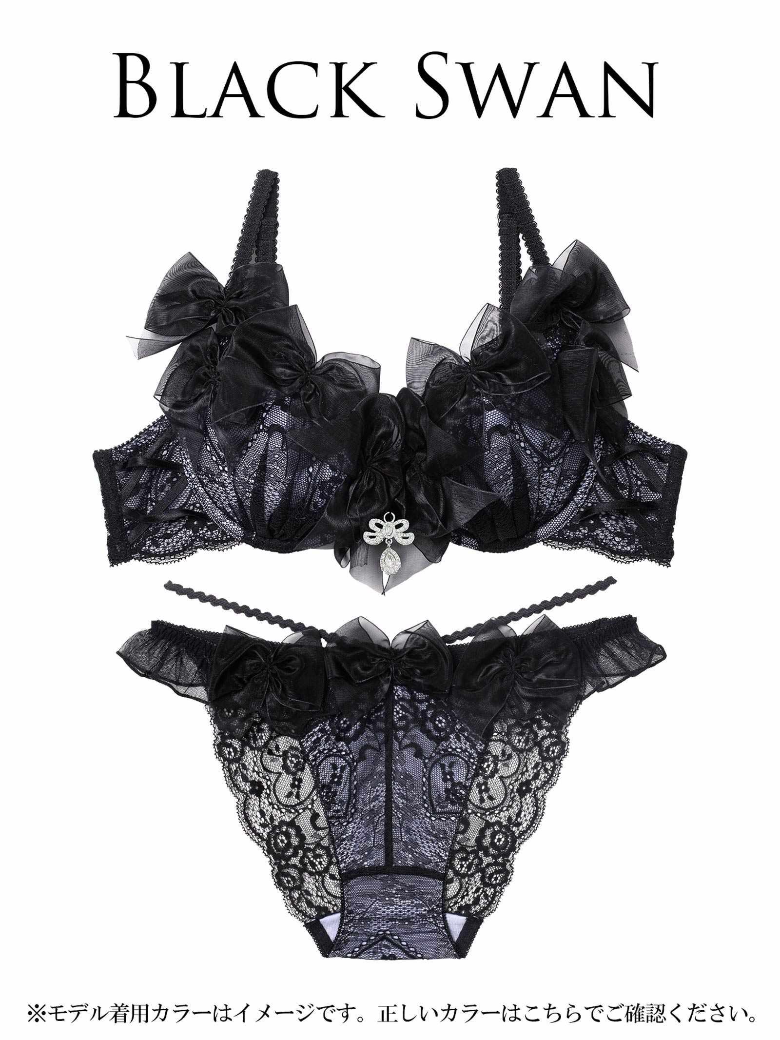 10/17新作!【明日花キララプロデュース/WhipBunny】Lovely Ribbon Ballerina Bra&Shorts / Black Swan ラブリーリボンバレリーナブラ&ショーツ / ブラックスワン