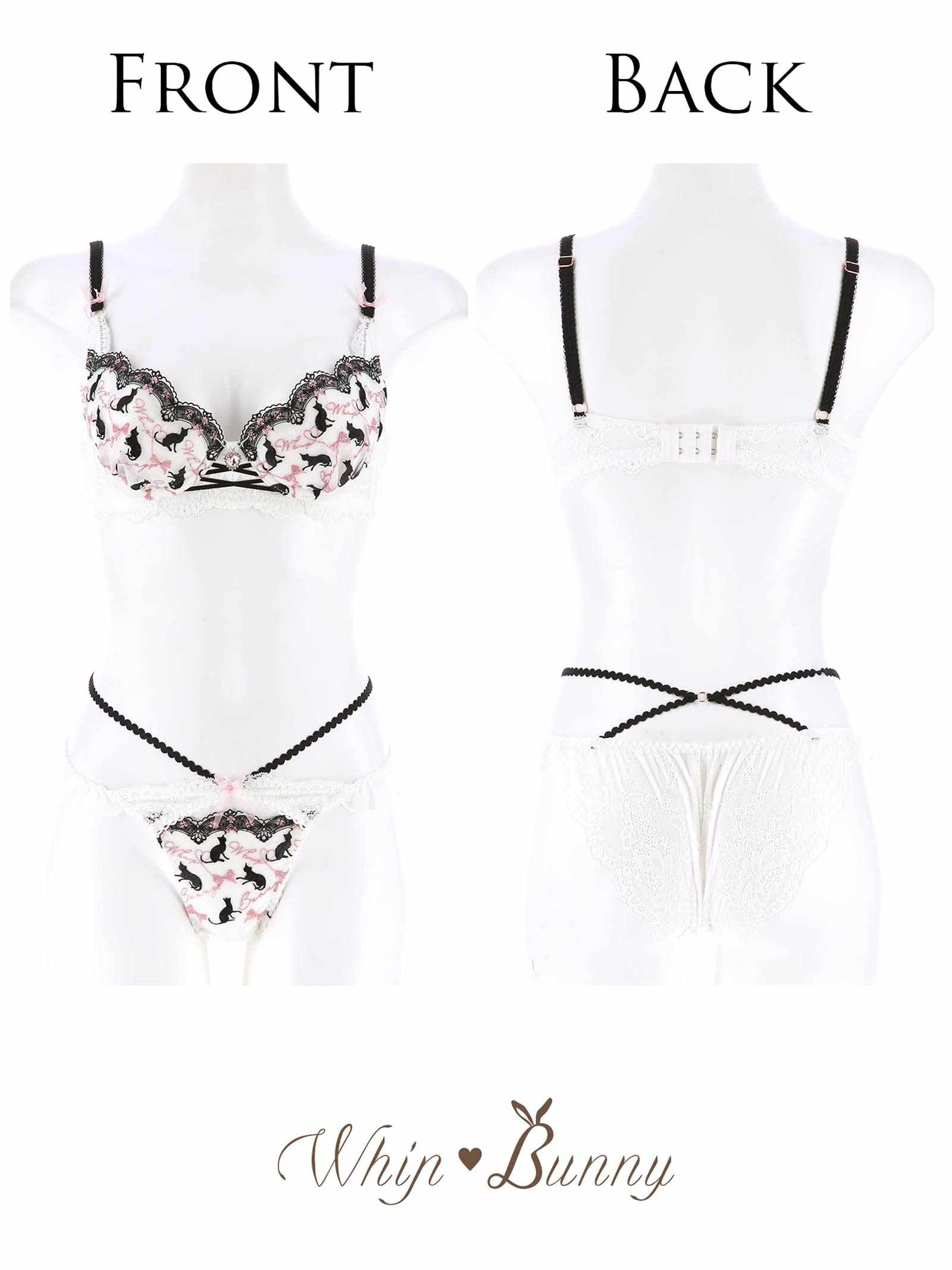 【明日花キララプロデュース/WhipBunny】Chaton Mignon Bra&Shorts/Ragdoll シャトンミニョンブラ&ショーツ/ラグドール