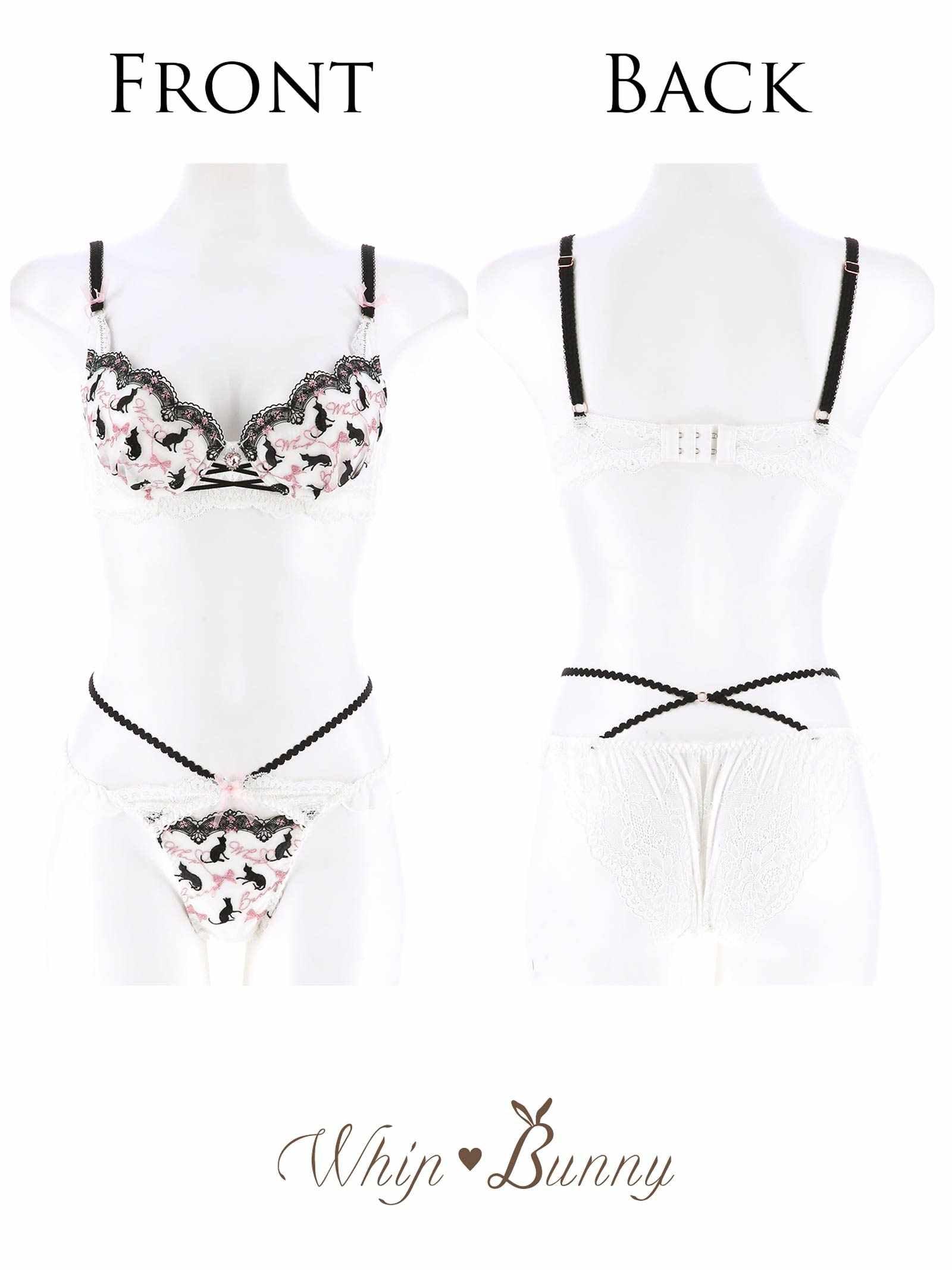 【明日花キララプロデュース/WhipBunny】Chaton Mignon Bra&Shorts/Ragdoll シャトンミニョンブラ&ショーツ/ラグドール - 【公式】247Lingerie