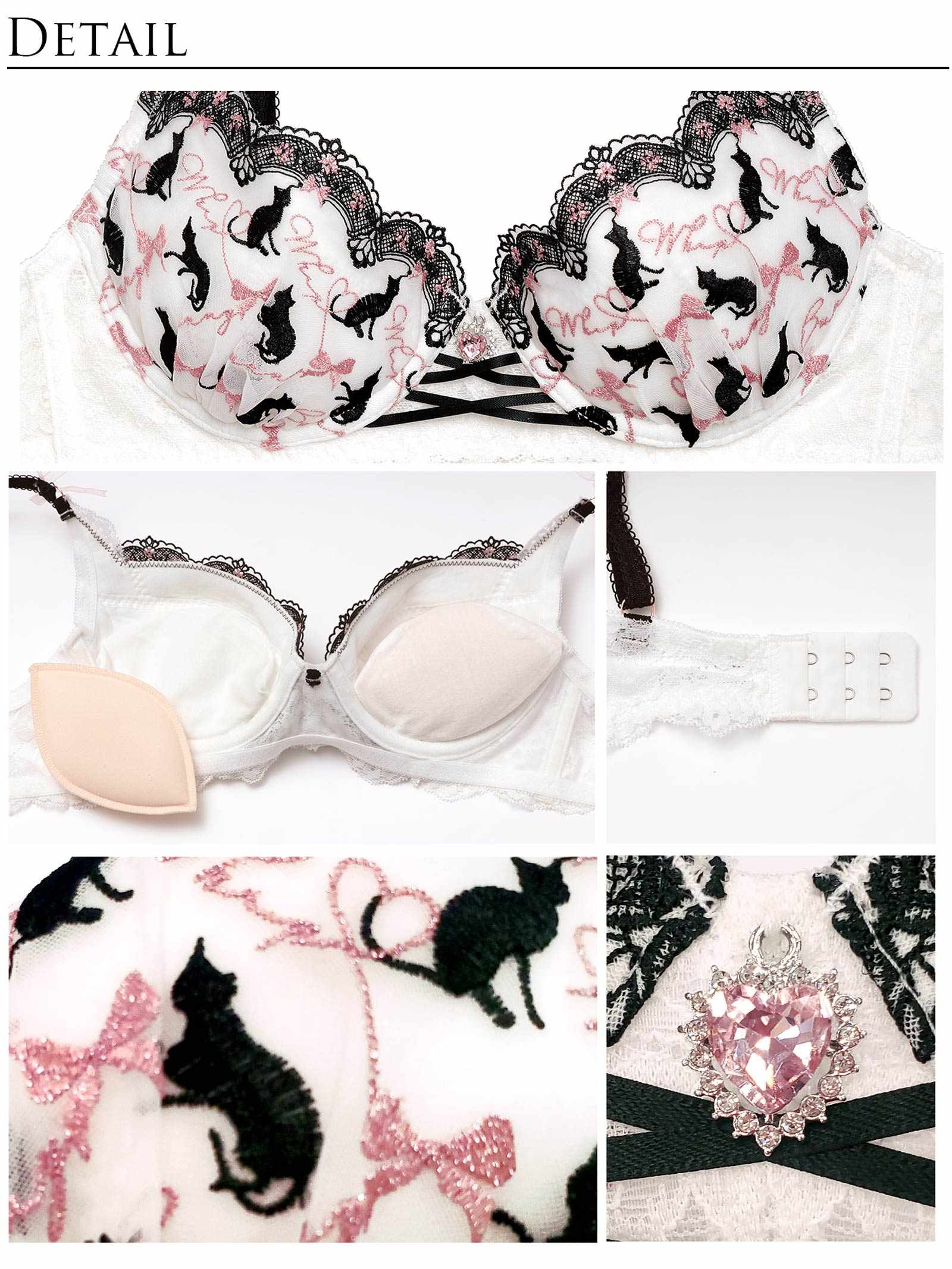 【明日花キララプロデュース/WhipBunny】Chaton Mignon Bra&Shorts/Ragdoll シャトンミニョンブラ&ショーツ/ラグドール