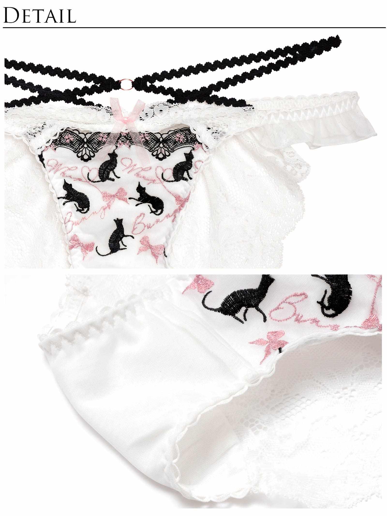 【明日花キララプロデュース/WhipBunny】Chaton Mignon Bra&Shorts/Ragdoll シャトンミニョンブラ&ショーツ/ラグドール - 【公式】247Lingerie