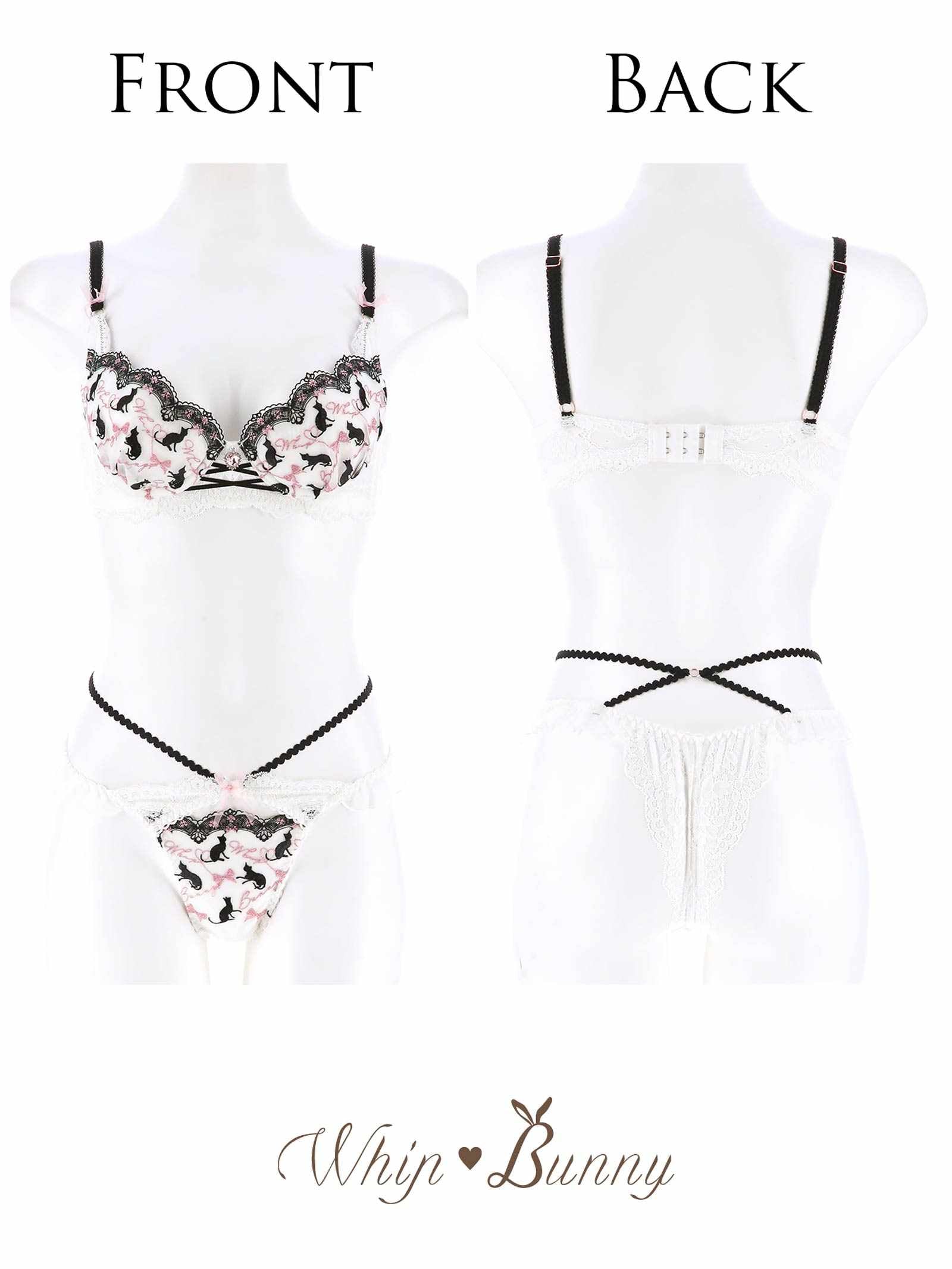 【明日花キララプロデュース/WhipBunny】Chaton Mignon Bra&T-back/Ragdoll シャトンミニョンブラ&Tバック/ラグドール - 【公式】247Lingerie