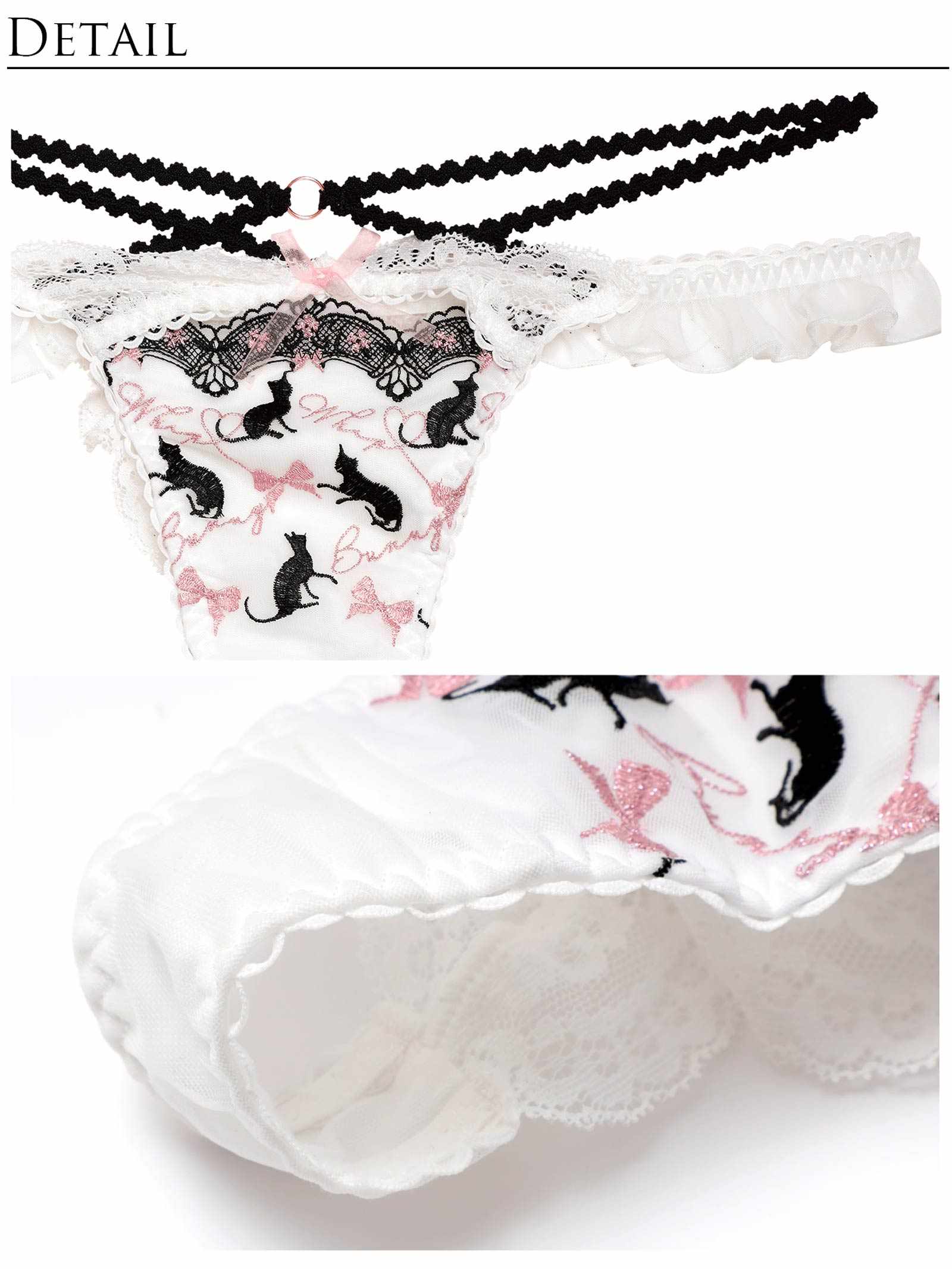 【明日花キララプロデュース/WhipBunny】Chaton Mignon Bra&T-back/Ragdoll シャトンミニョンブラ&Tバック/ラグドール - 【公式】247Lingerie