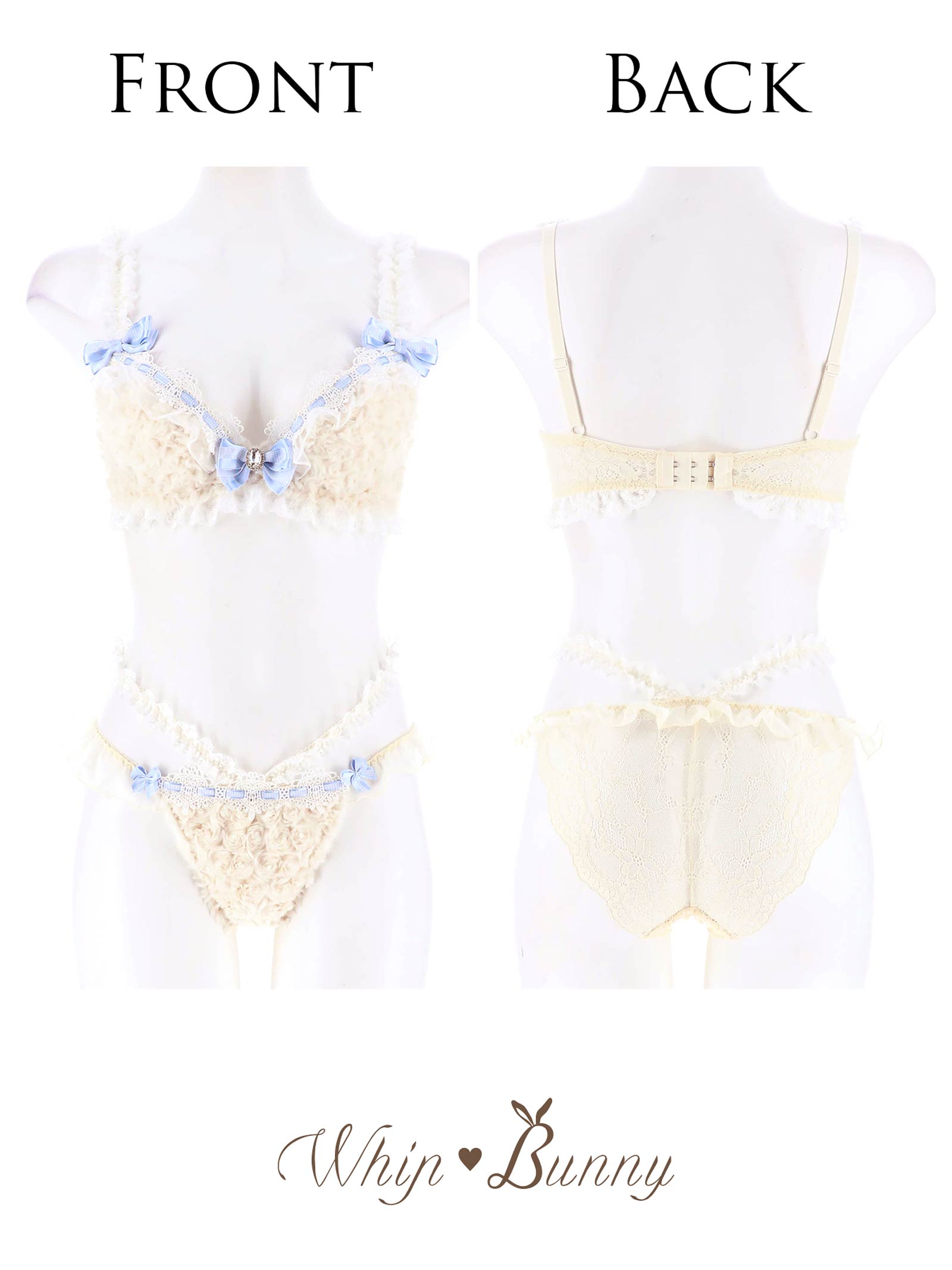 12/27新作!【明日花キララプロデュース/WhipBunny】Charming Teddy Bear Bra&Shorts チャーミングテディベアブラ&ショーツ