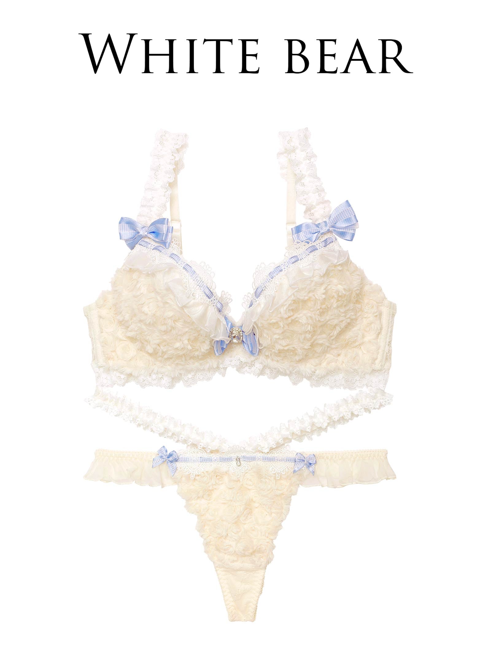 12/27新作!【明日花キララプロデュース/WhipBunny】Charming Teddy Bear Bra&T-back チャーミングテディベアブラ&Tバック