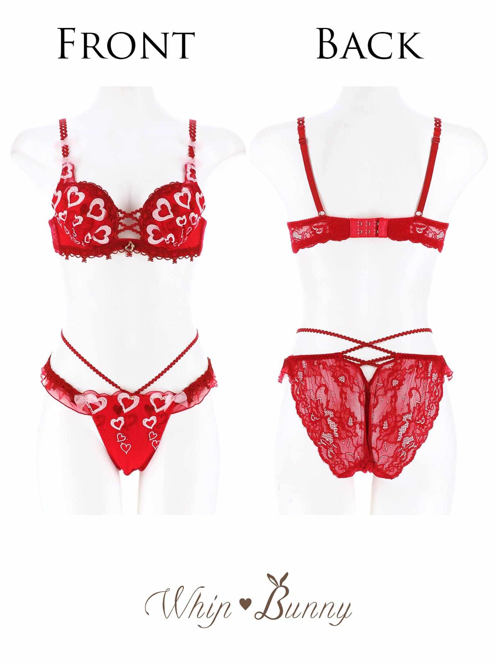 【明日花キララプロデュース/WhipBunny】Melty Twinkle Heart Bra&Shorts/CUTIERED メルティトゥインクルハートブラ&ショーツ/キューティレッド - 【公式】247Lingerie