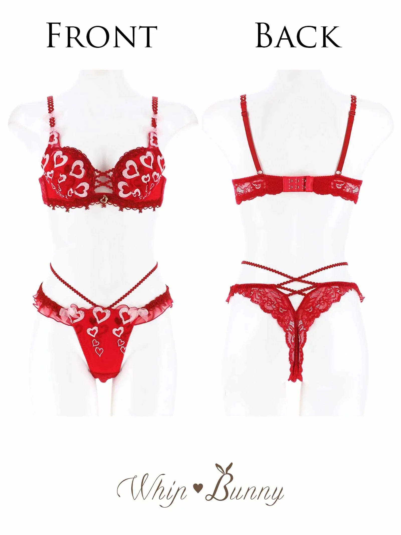 【明日花キララプロデュース/WhipBunny】Melty Twinkle Heart Bra&T-back/CUTIERED メルティトゥインクルハートブラ&Tバック/キューティレッド - 【公式】247Lingerie