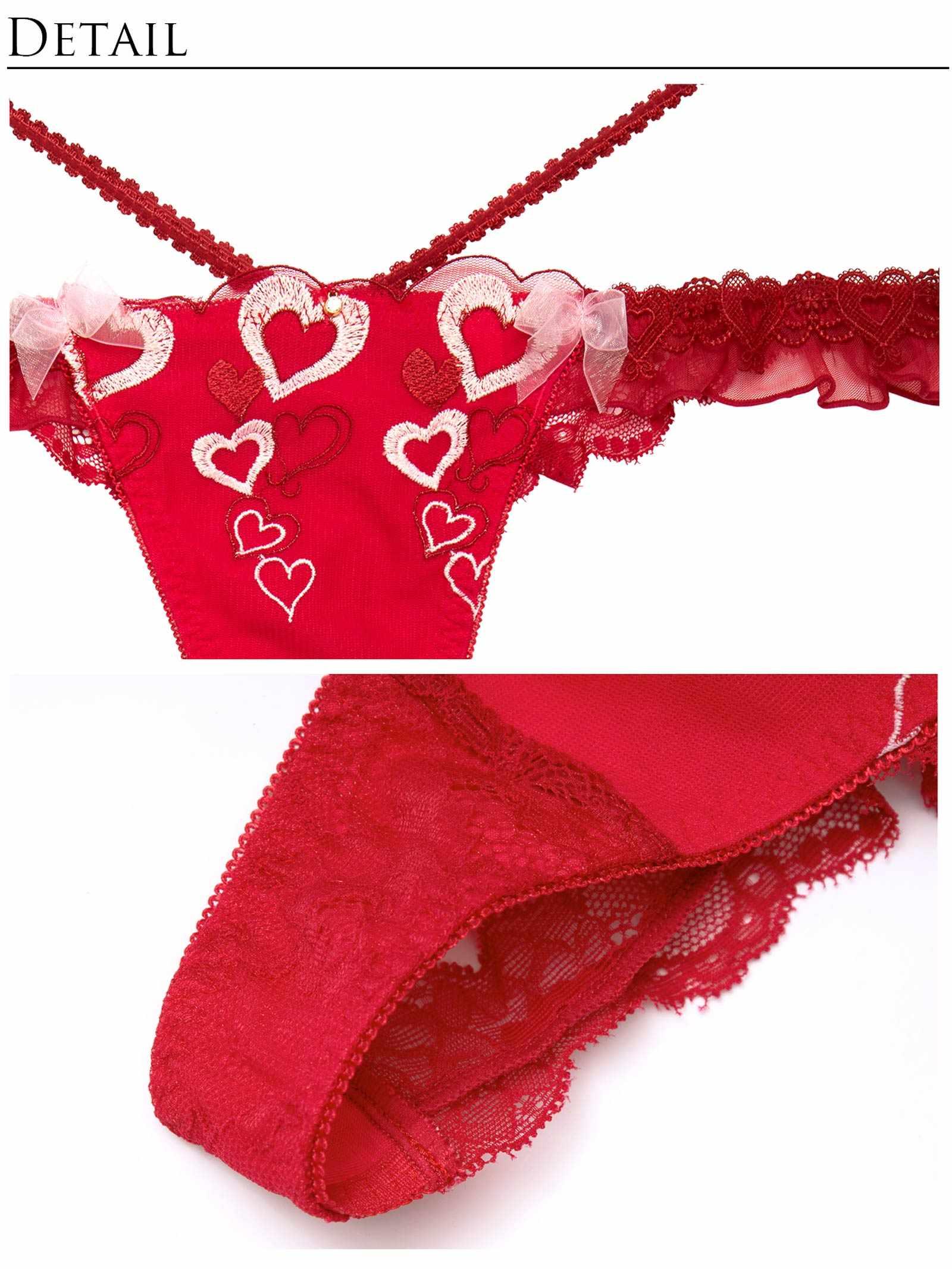 【明日花キララプロデュース/WhipBunny】Melty Twinkle Heart Bra&T-back/CUTIERED メルティトゥインクルハートブラ&Tバック/キューティレッド - 【公式】247Lingerie