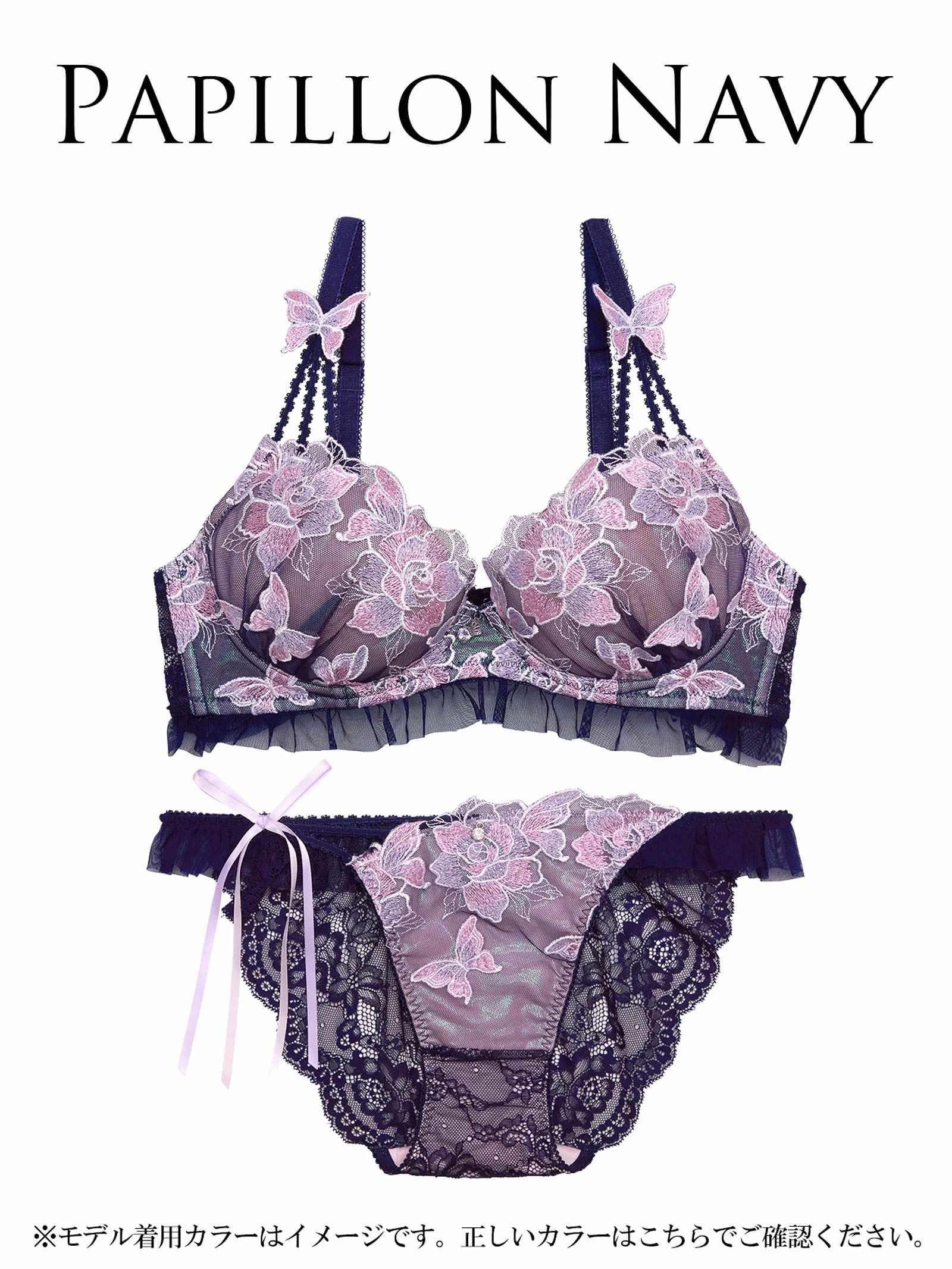 【明日花キララプロデュース/WhipBunny】Papillon Rose Fairy Bra&Shorts / パピヨンローズフェアリーブラ&ショーツ - 【公式】247Lingerie