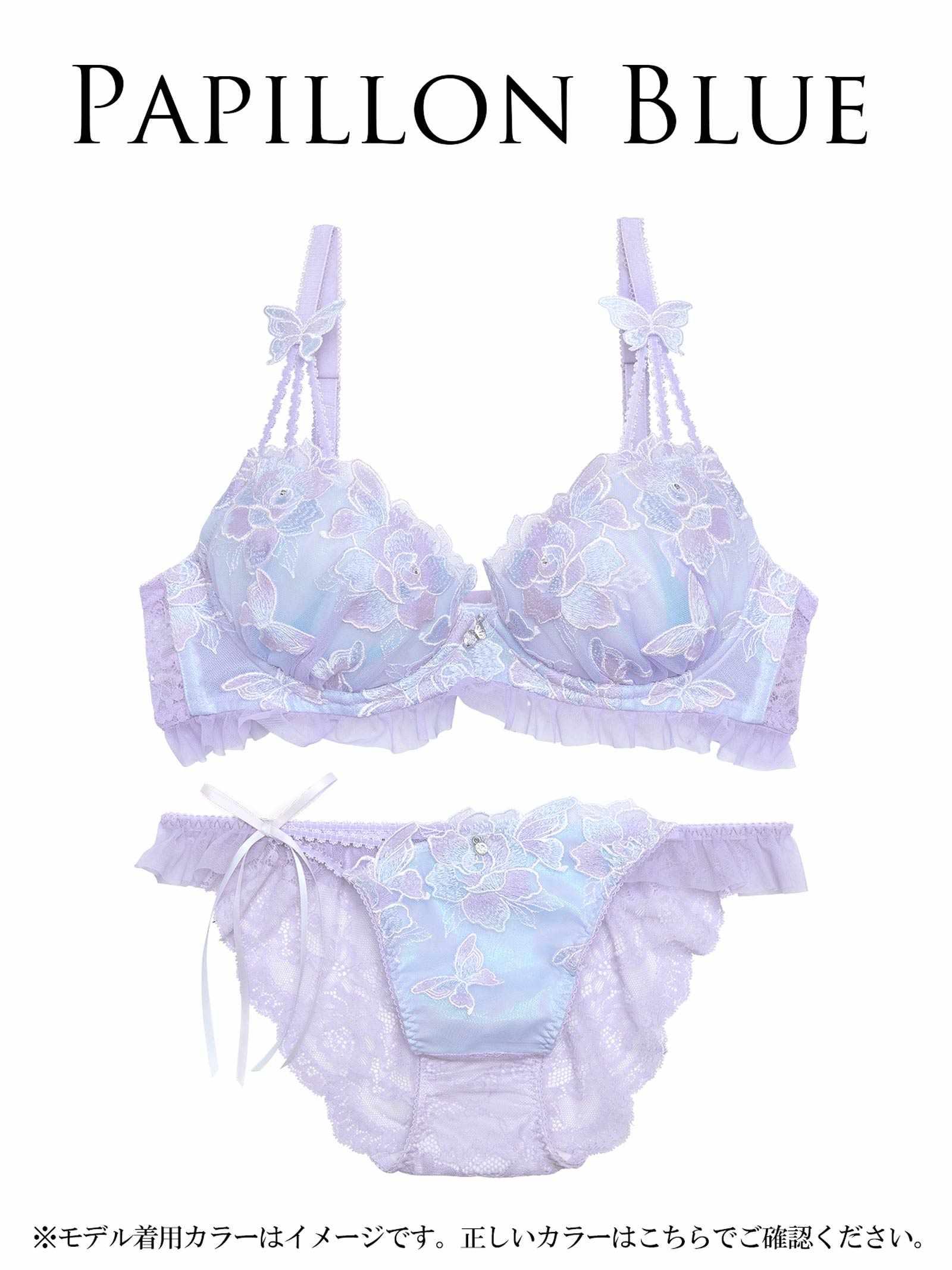 【明日花キララプロデュース/WhipBunny】Papillon Rose Fairy Bra&Shorts / パピヨンローズフェアリーブラ&ショーツ - 【公式】247Lingerie