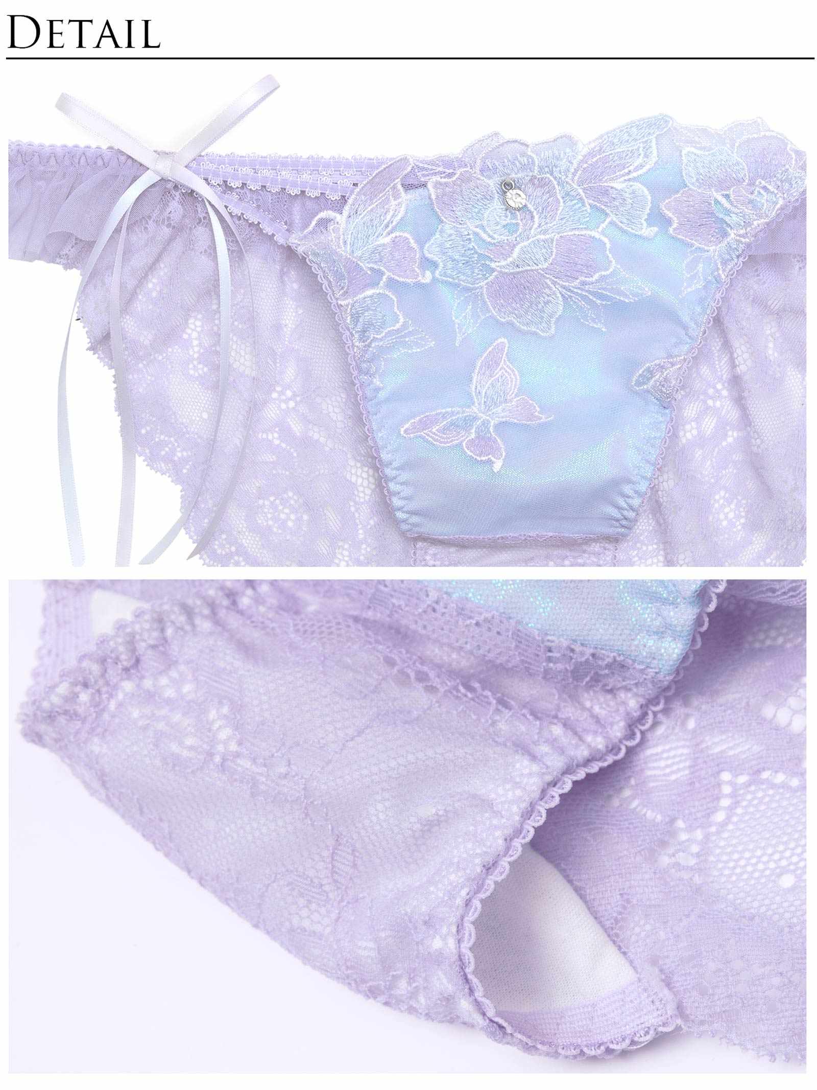 4/7新作!【明日花キララプロデュース/WhipBunny】Papillon Rose Fairy Bra&Shorts / パピヨンローズフェアリーブラ&ショーツ