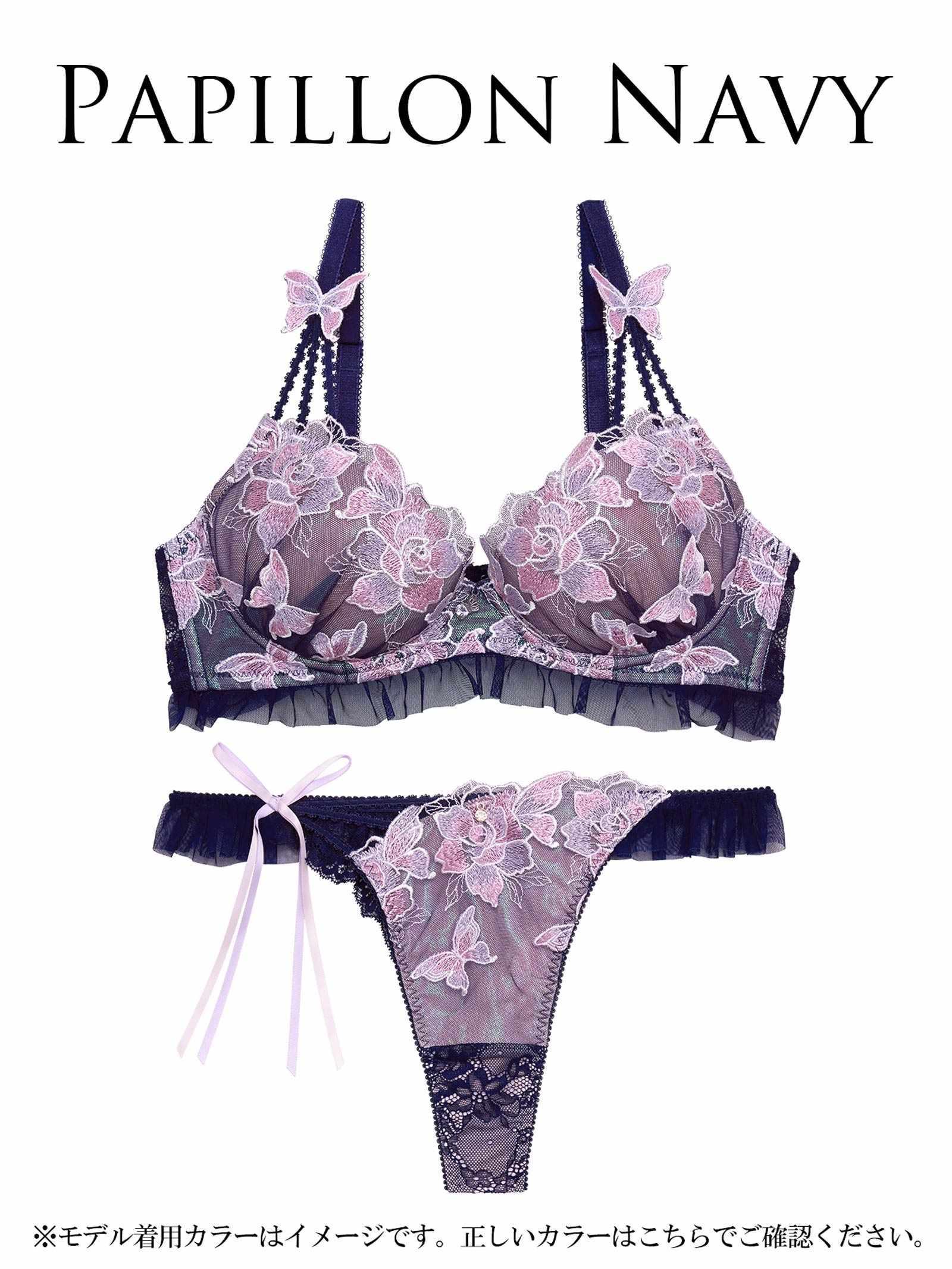 【明日花キララプロデュース/WhipBunny】Papillon Rose Fairy Bra&T-back / パピヨンローズフェアリーブラ&Tバック - 【公式】247Lingerie