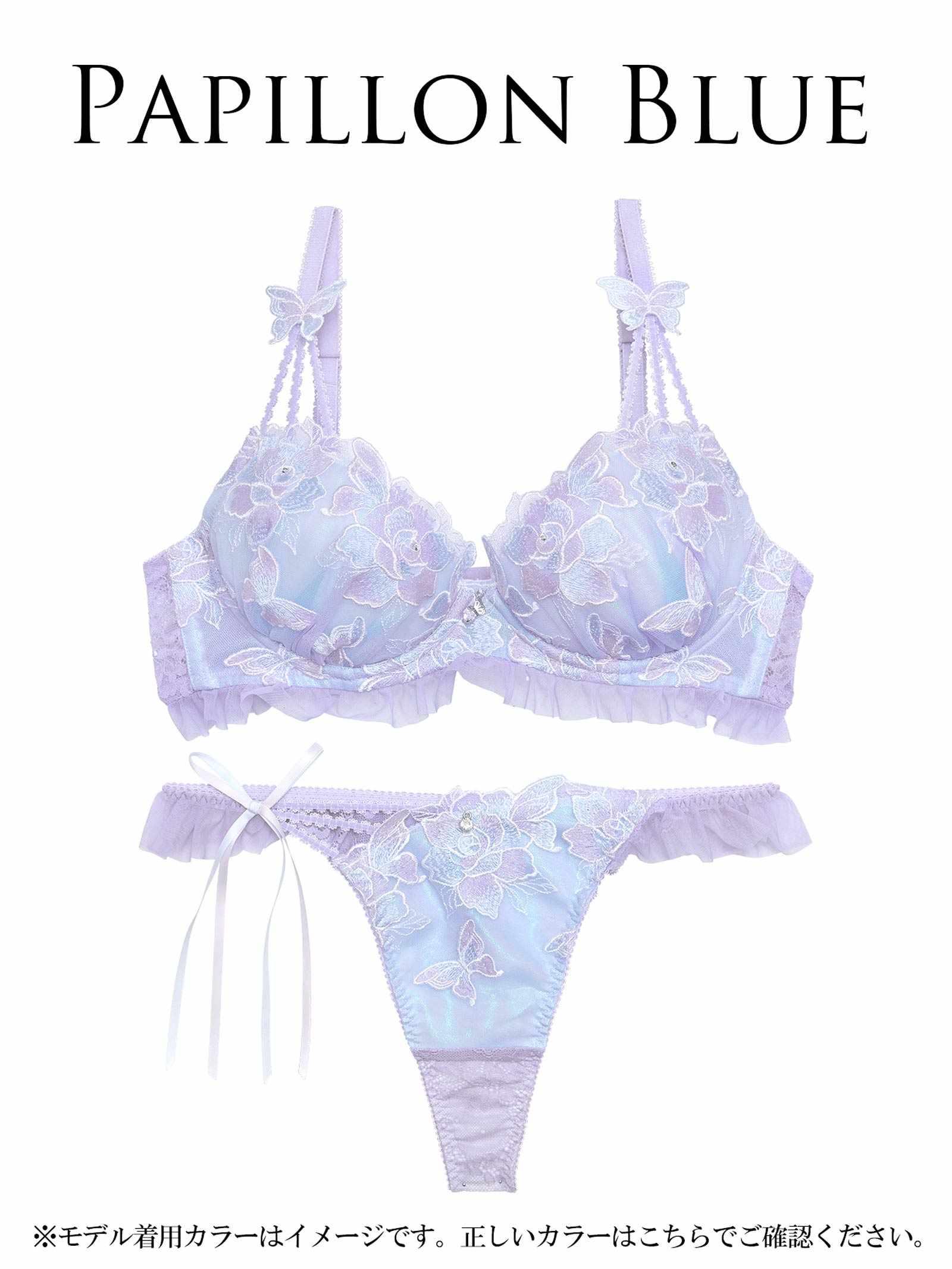 【明日花キララプロデュース/WhipBunny】Papillon Rose Fairy Bra&T-back / パピヨンローズフェアリーブラ&Tバック - 【公式】247Lingerie