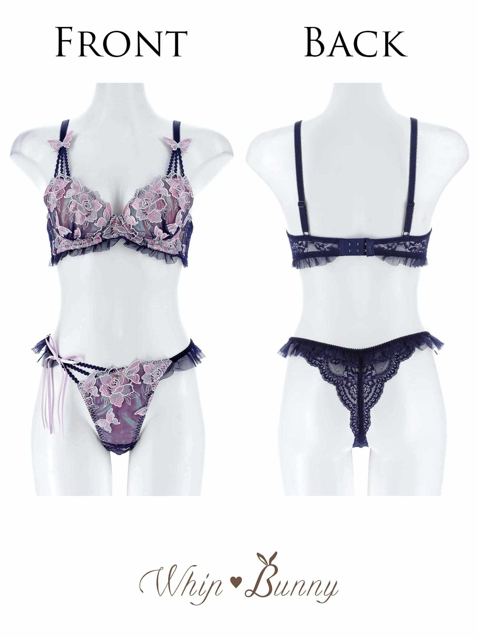 【明日花キララプロデュース/WhipBunny】Papillon Rose Fairy Bra&T-back / パピヨンローズフェアリーブラ&Tバック - 【公式】247Lingerie