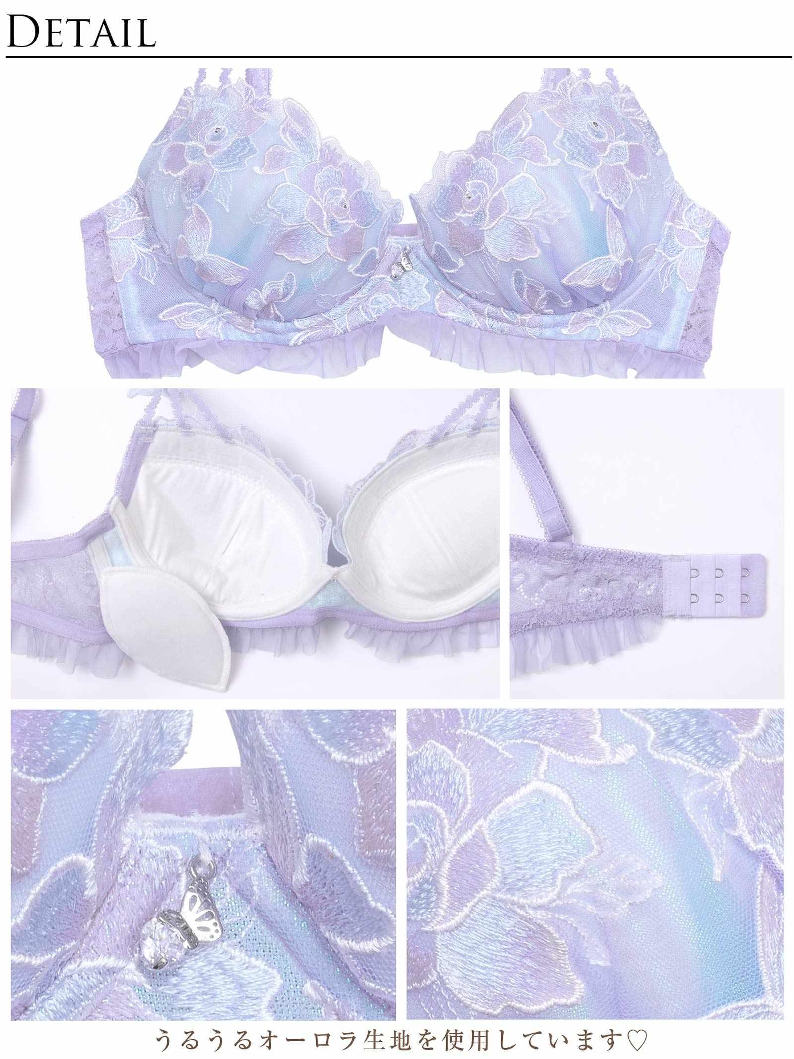 【明日花キララプロデュース/WhipBunny】Papillon Rose Fairy Bra&T-back / パピヨンローズフェアリーブラ&Tバック - 【公式】247Lingerie