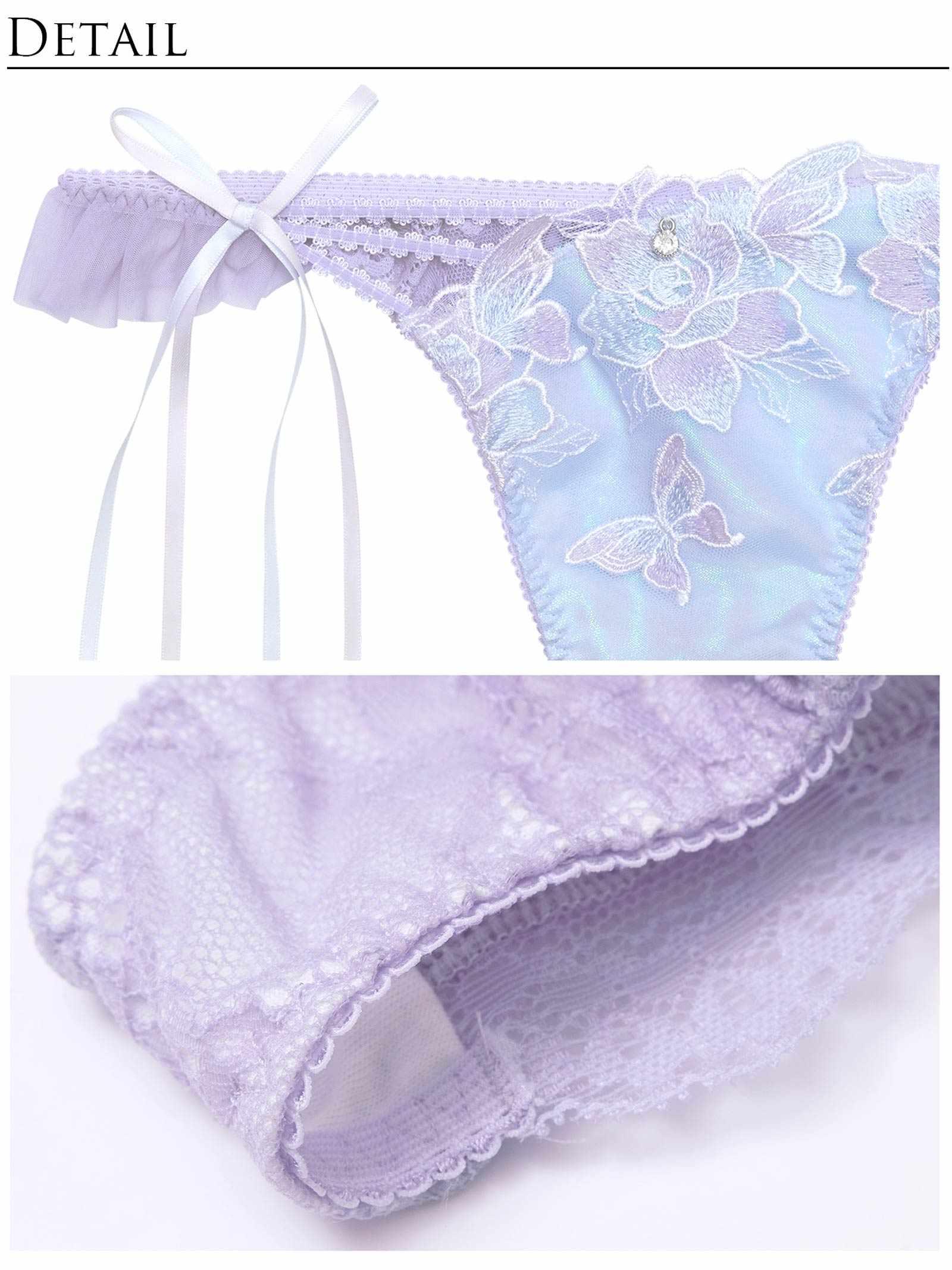 【明日花キララプロデュース/WhipBunny】Papillon Rose Fairy Bra&T-back / パピヨンローズフェアリーブラ&Tバック - 【公式】247Lingerie