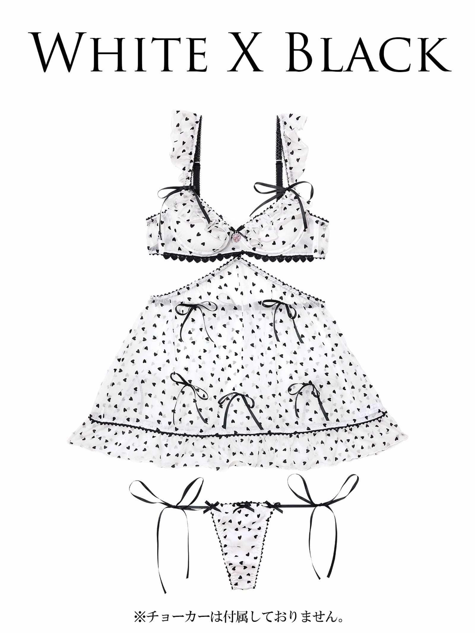 3/26新作!【明日花キララプロデュース/WhipBunny】Dolly Heartfvelvet Ribbon Babydoll ドーリーハートベルベットリボンベビードール