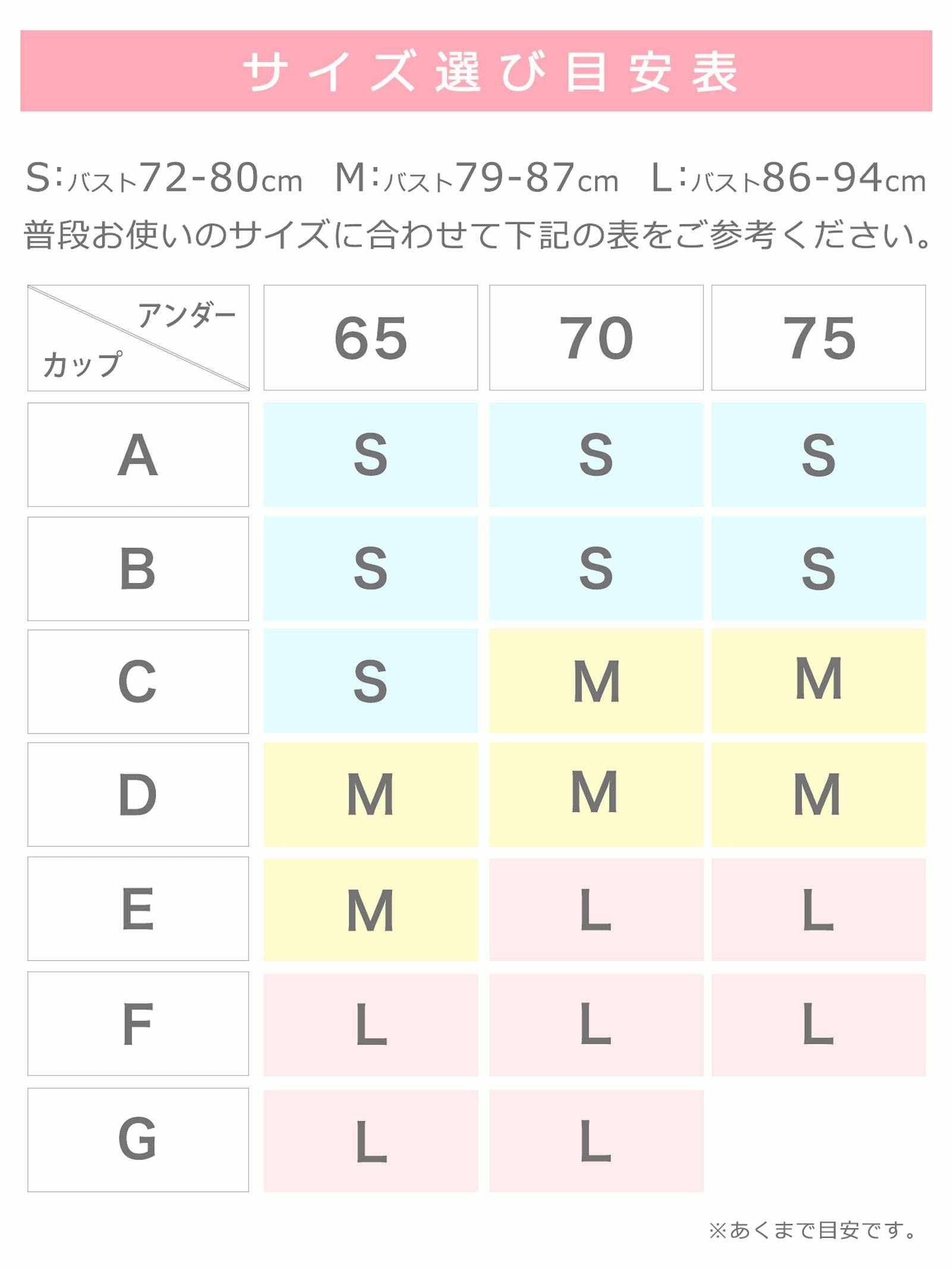 3/26新作!【明日花キララプロデュース/WhipBunny】Dolly Heartfvelvet Ribbon Babydoll ドーリーハートベルベットリボンベビードール