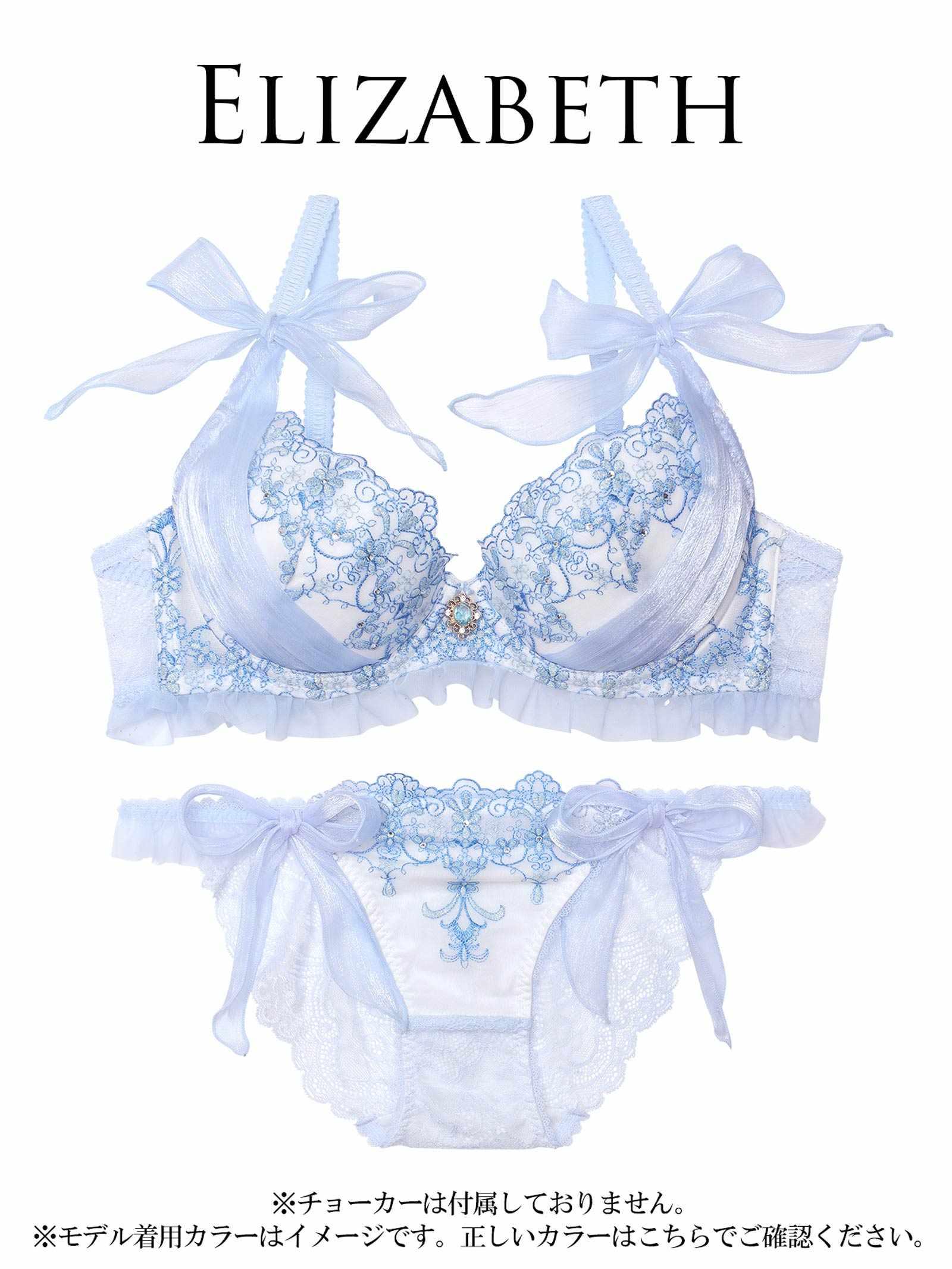 【明日花キララプロデュース/WhipBunny】Arabesque Chiffon Princess Bra&Shorts / アラベスクシフォンプリンセスブラ&ショーツ - 【公式】247Lingerie