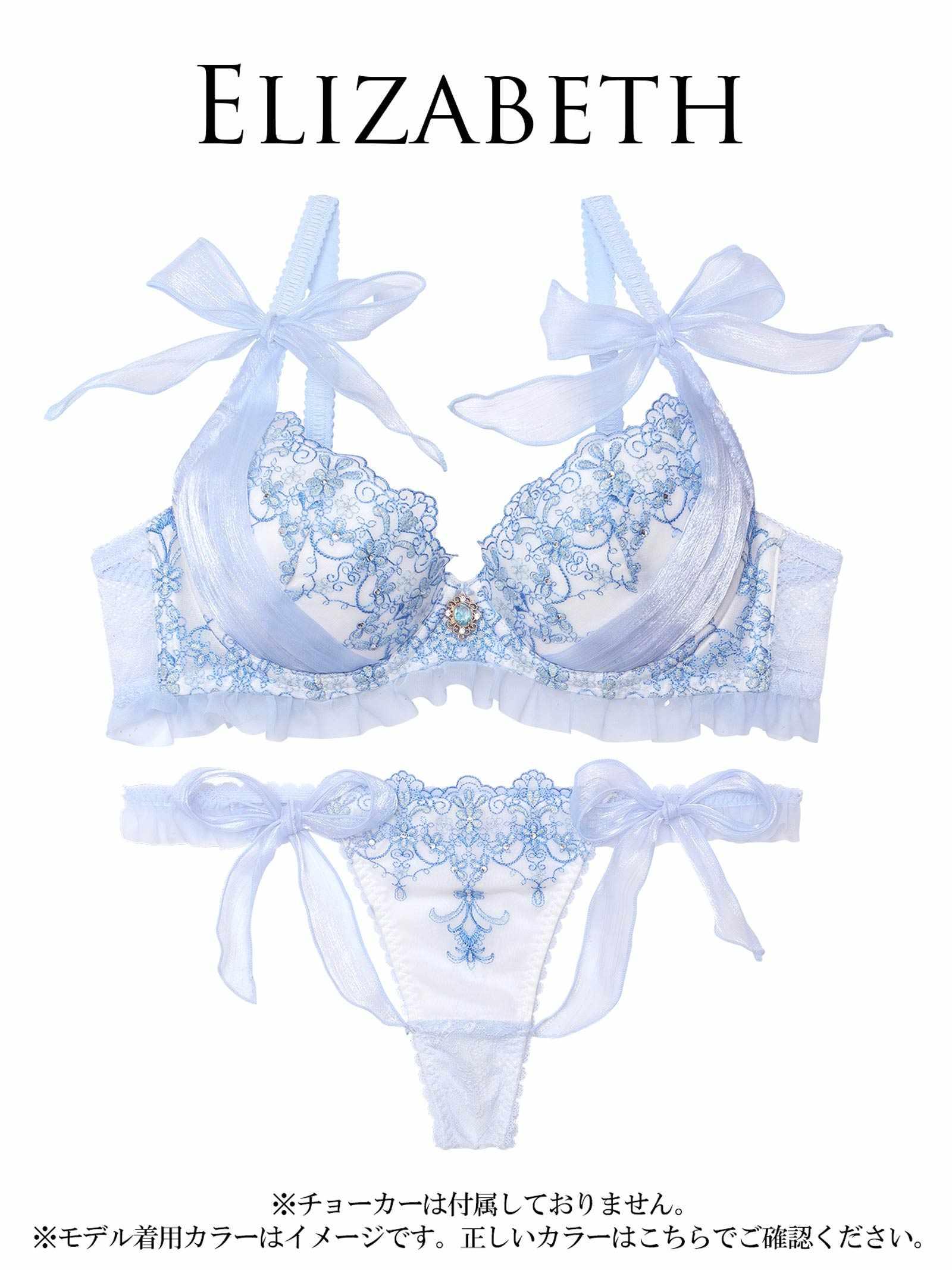 【明日花キララプロデュース/WhipBunny】Arabesque Chiffon Princess Bra&T-back / アラベスクシフォンプリンセスブラ&Tバック - 【公式】247Lingerie