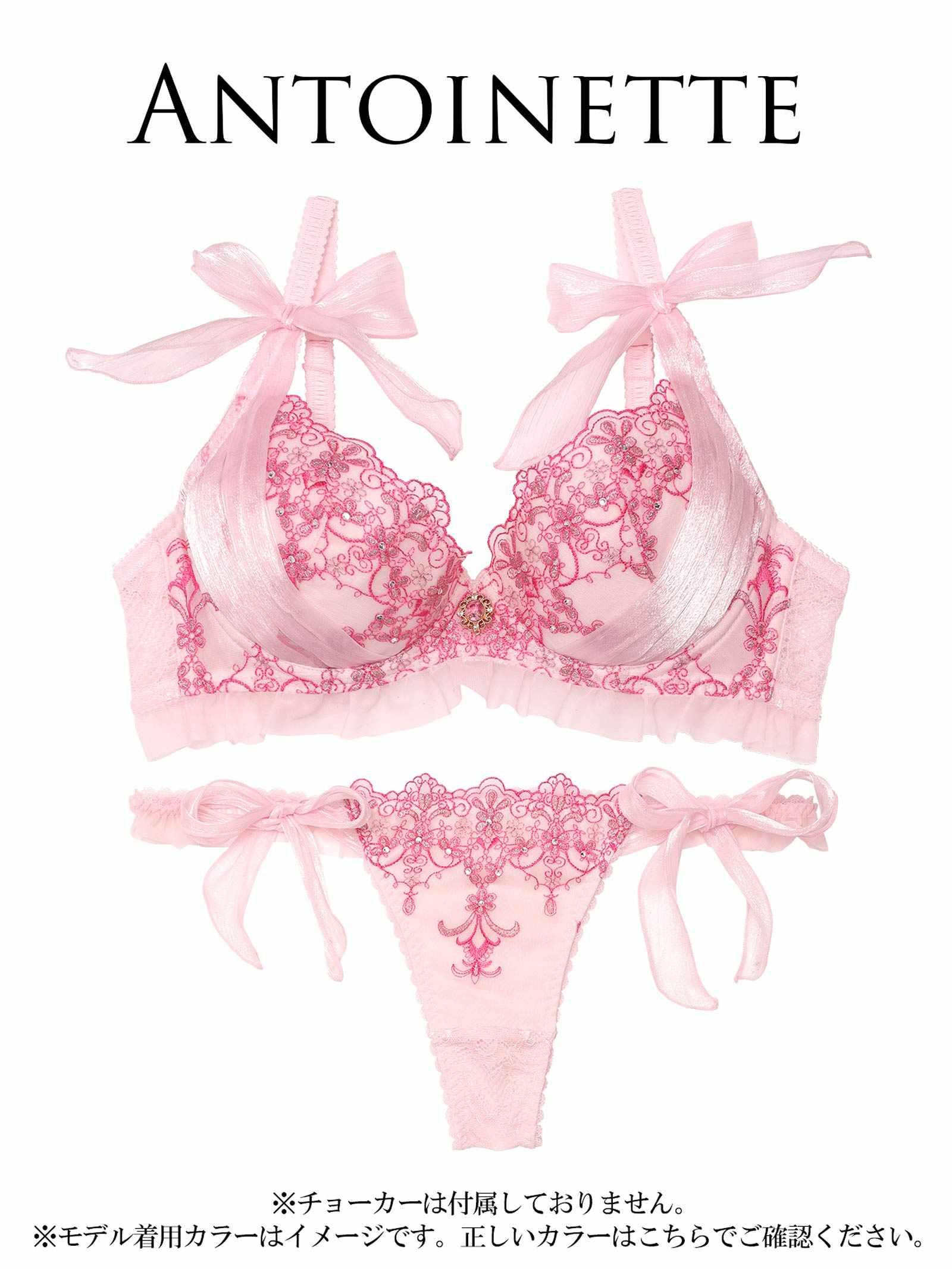 【明日花キララプロデュース/WhipBunny】Arabesque Chiffon Princess Bra&T-back / アラベスクシフォンプリンセスブラ&Tバック - 【公式】247Lingerie