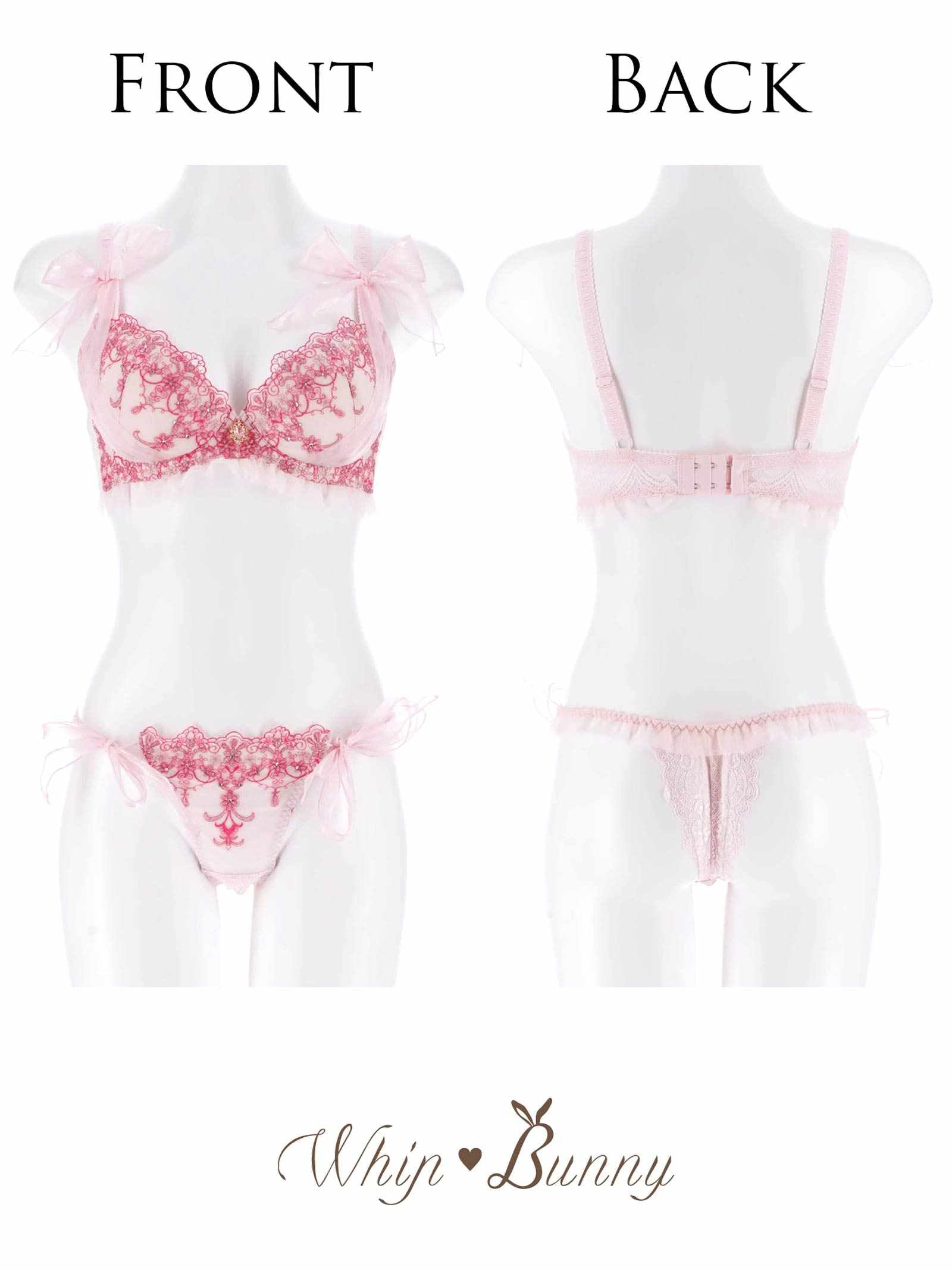 4/18新作!【明日花キララプロデュース/WhipBunny】Arabesque Chiffon Princess Bra&T-back / アラベスクシフォンプリンセスブラ&Tバック