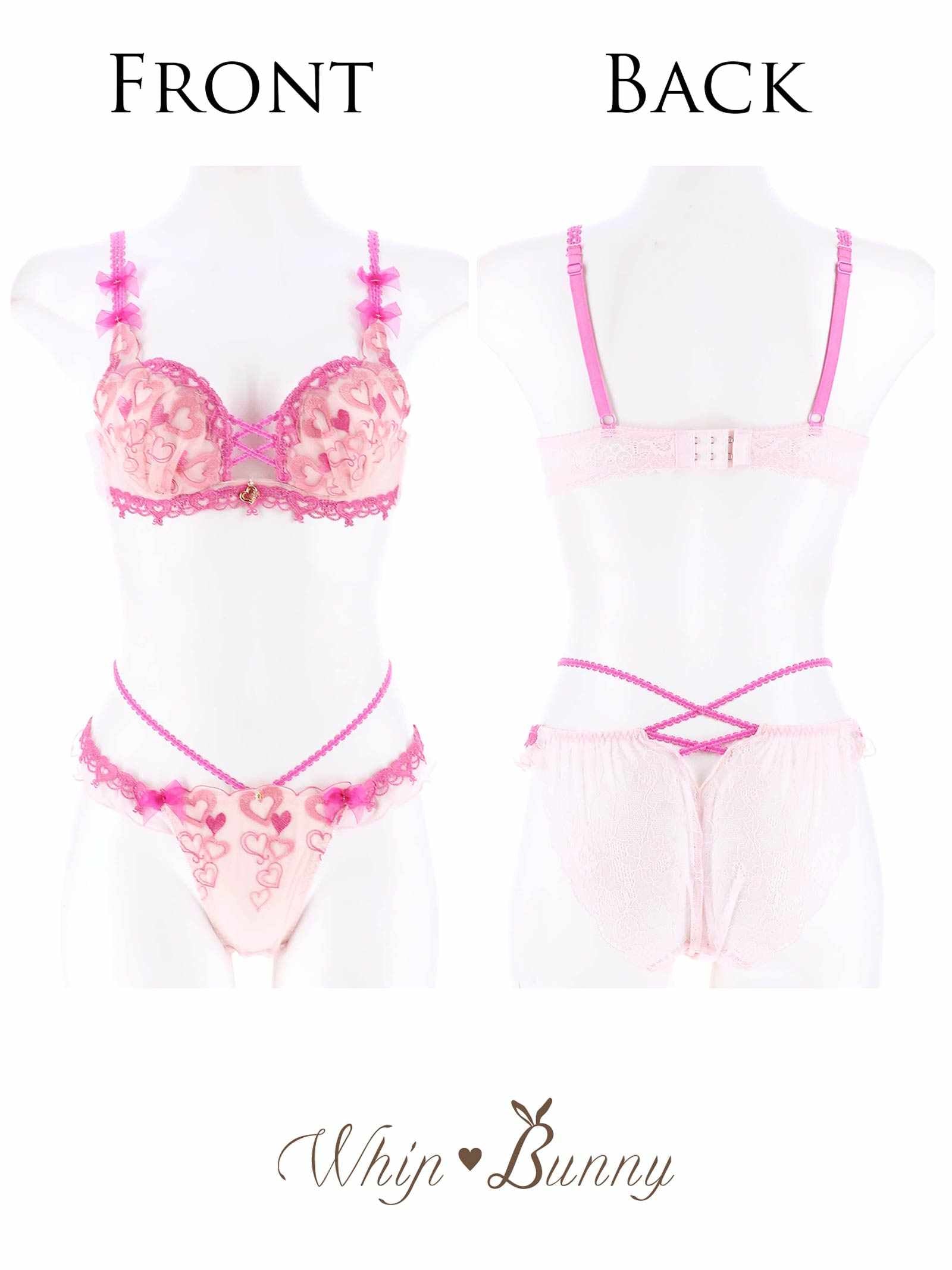 4/25新作!【明日花キララプロデュース/WhipBunny】Melty Twinkle Heart Bra&Shorts/SWEETPINK メルティトゥインクルハートブラ&ショーツ/スイートピンク