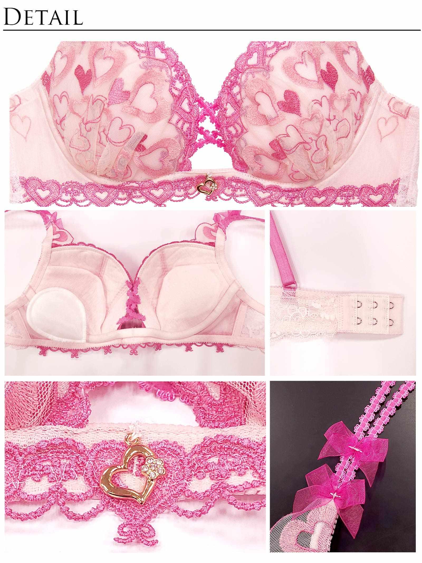 2/17再販!【明日花キララプロデュース/WhipBunny】Melty Twinkle Heart Bra&Shorts/SWEETPINK メルティトゥインクルハートブラ&ショーツ/スイートピンク - 【公式】247Lingerie