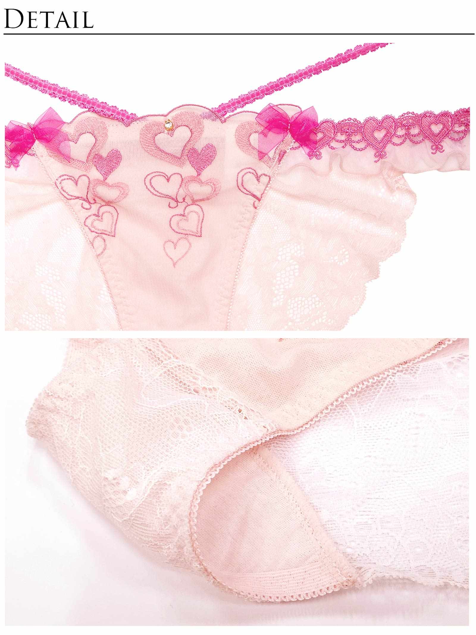 4/25新作!【明日花キララプロデュース/WhipBunny】Melty Twinkle Heart Bra&Shorts/SWEETPINK メルティトゥインクルハートブラ&ショーツ/スイートピンク