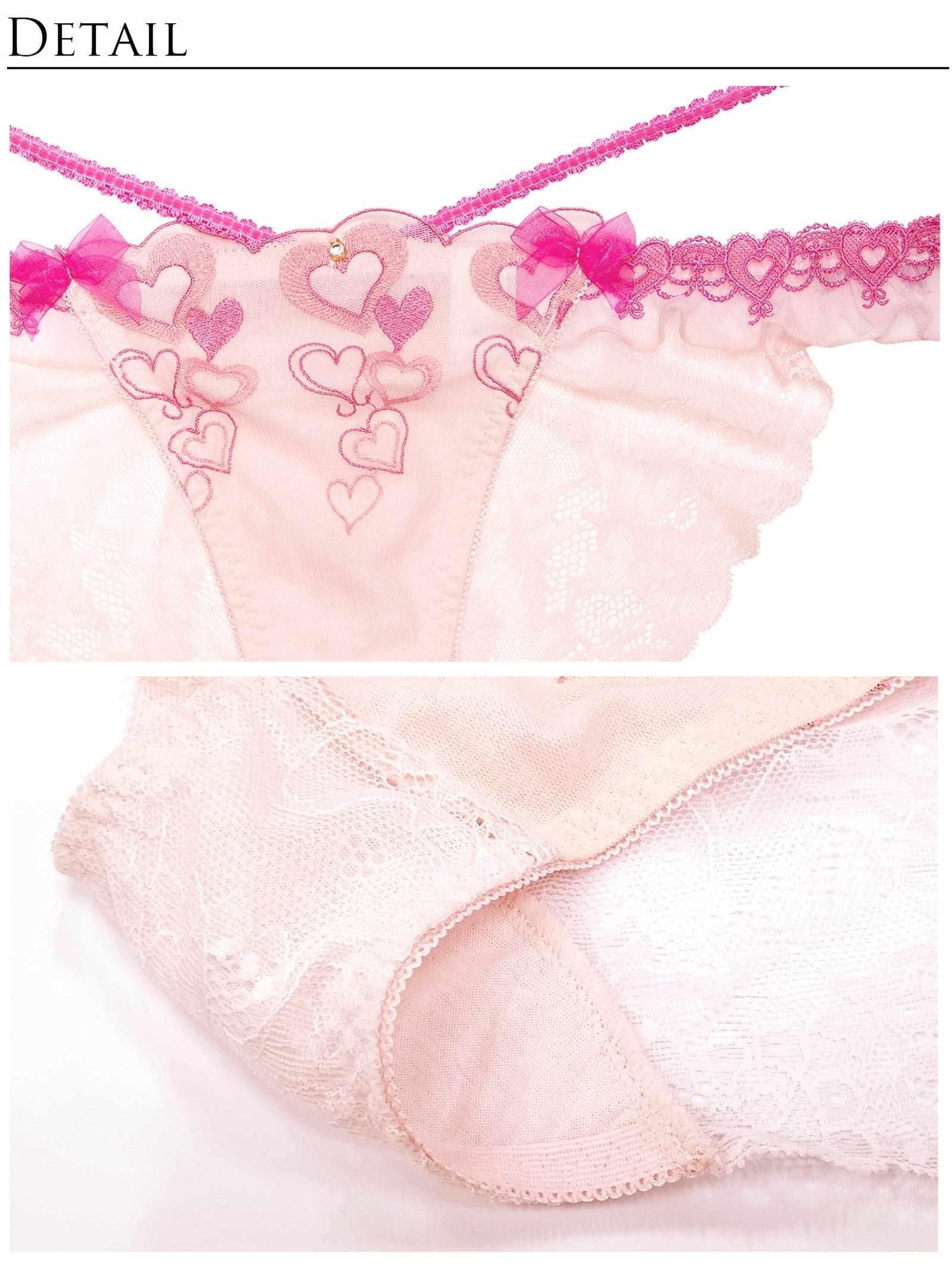 2/17再販!【明日花キララプロデュース/WhipBunny】Melty Twinkle Heart Bra&Shorts/SWEETPINK メルティトゥインクルハートブラ&ショーツ/スイートピンク - 【公式】247Lingerie