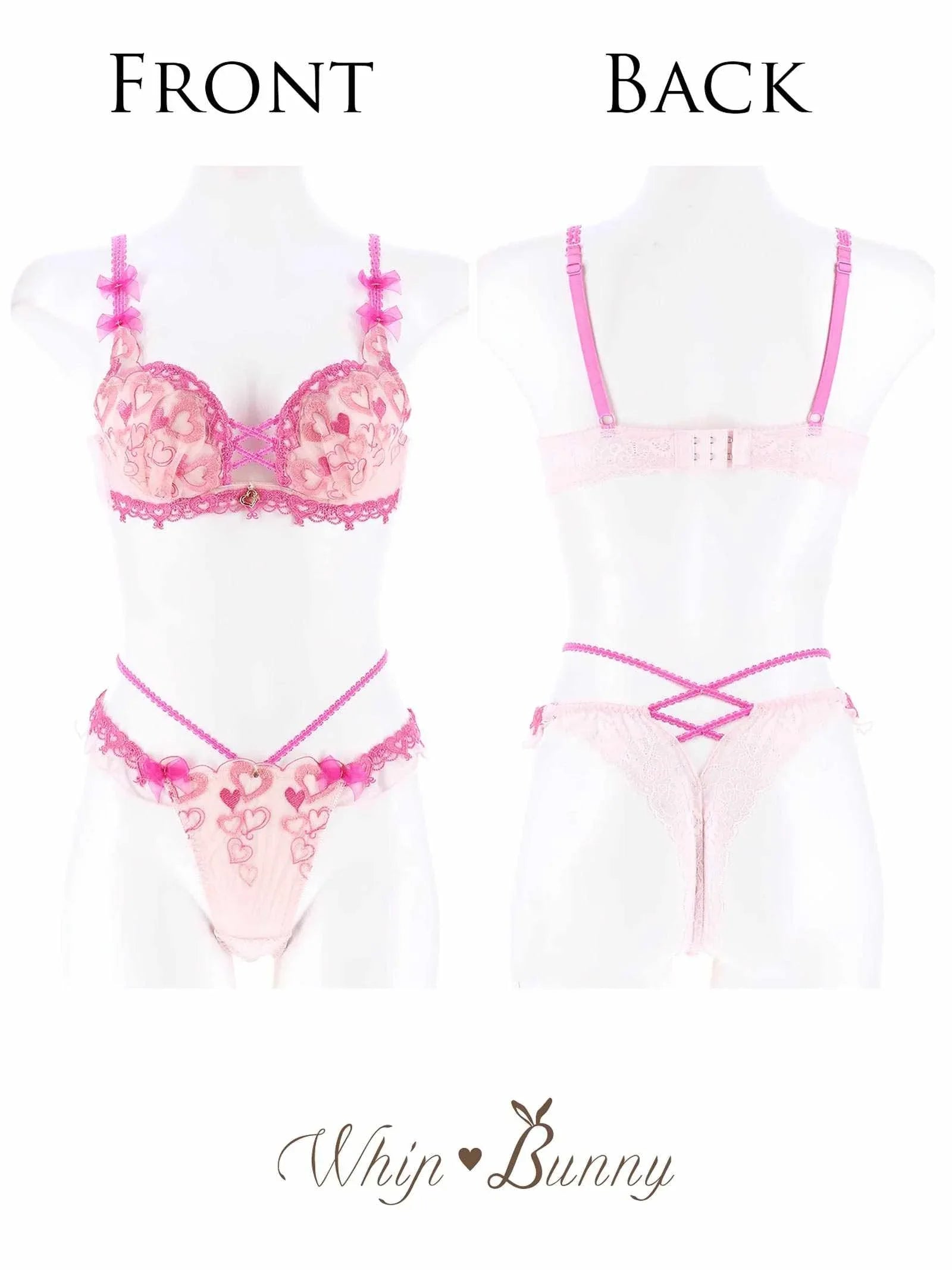 2/17再販!【明日花キララプロデュース/WhipBunny】Melty Twinkle Heart Bra&T-back/SWEETPINK メルティトゥインクルハートブラ&Tバック/スイートピンク - 【公式】247Lingerie