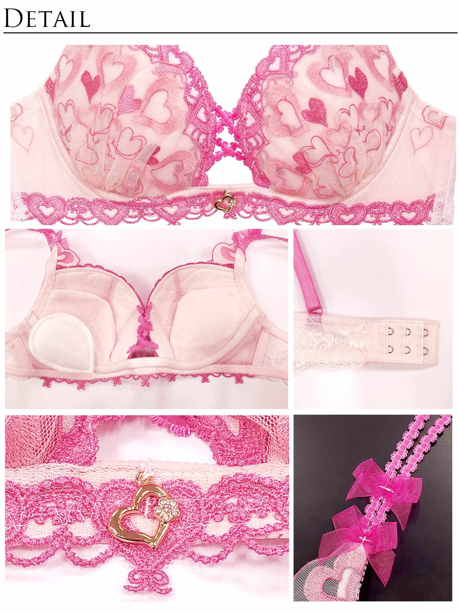 4/25新作!【明日花キララプロデュース/WhipBunny】Melty Twinkle Heart Bra&T-back/SWEETPINK メルティトゥインクルハートブラ&Tバック/スイートピンク