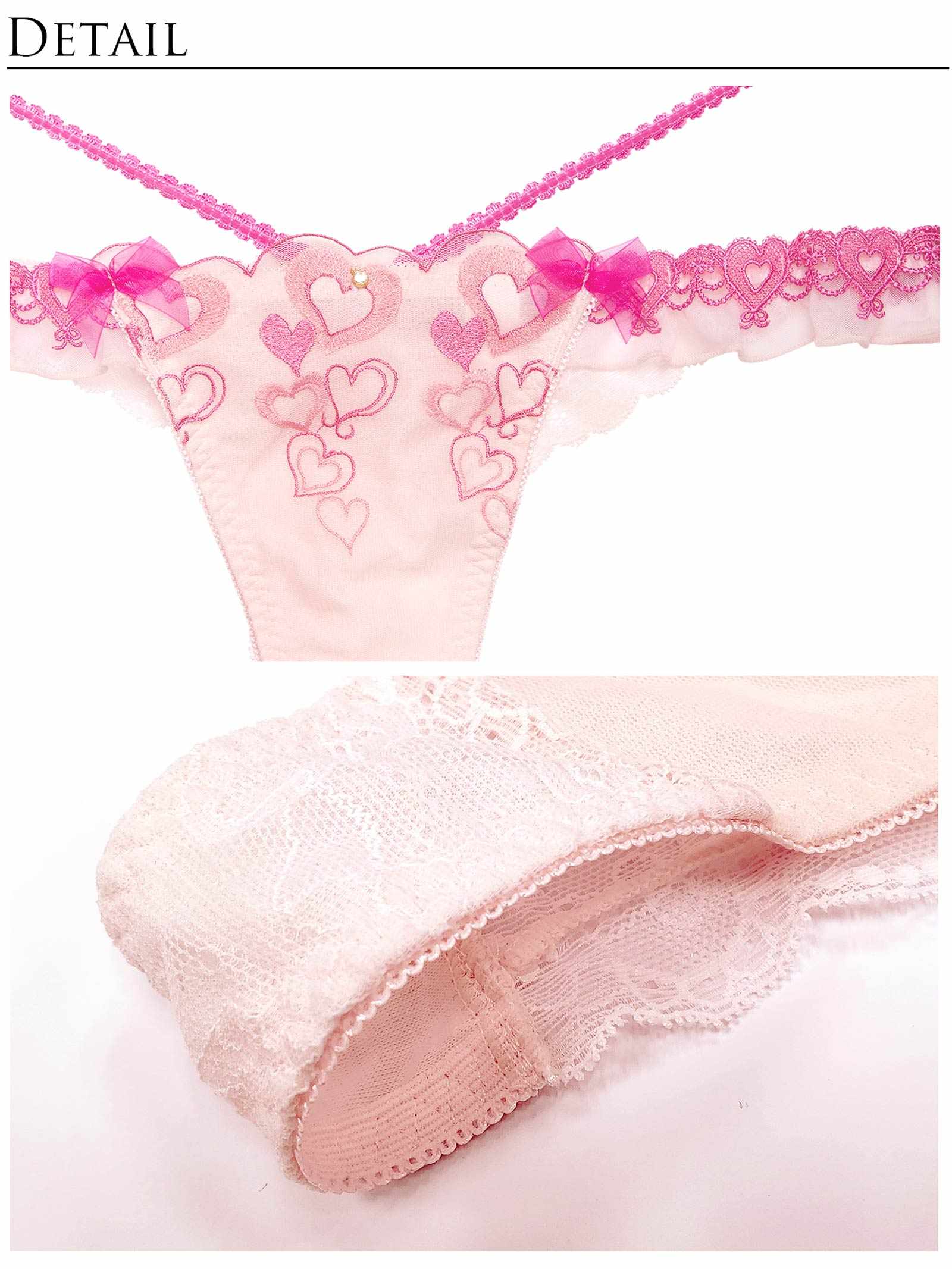 4/25新作!【明日花キララプロデュース/WhipBunny】Melty Twinkle Heart Bra&T-back/SWEETPINK メルティトゥインクルハートブラ&Tバック/スイートピンク