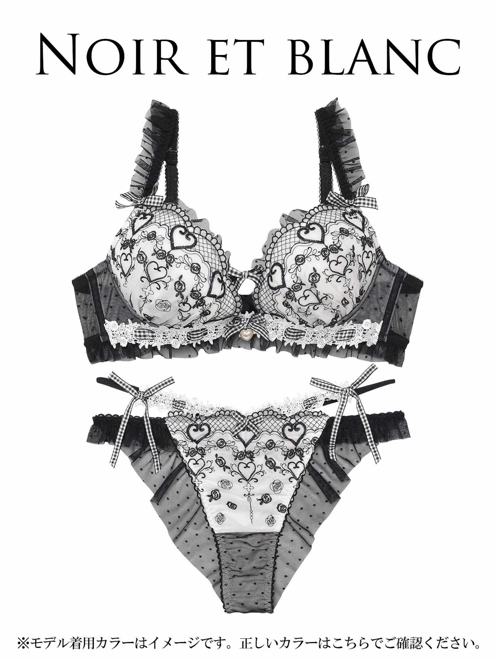 【明日花キララプロデュース/WhipBunny】Romantique Fille Bra&Shorts/ ロマンティックフィーユブラ&ショーツ - 【公式】247Lingerie