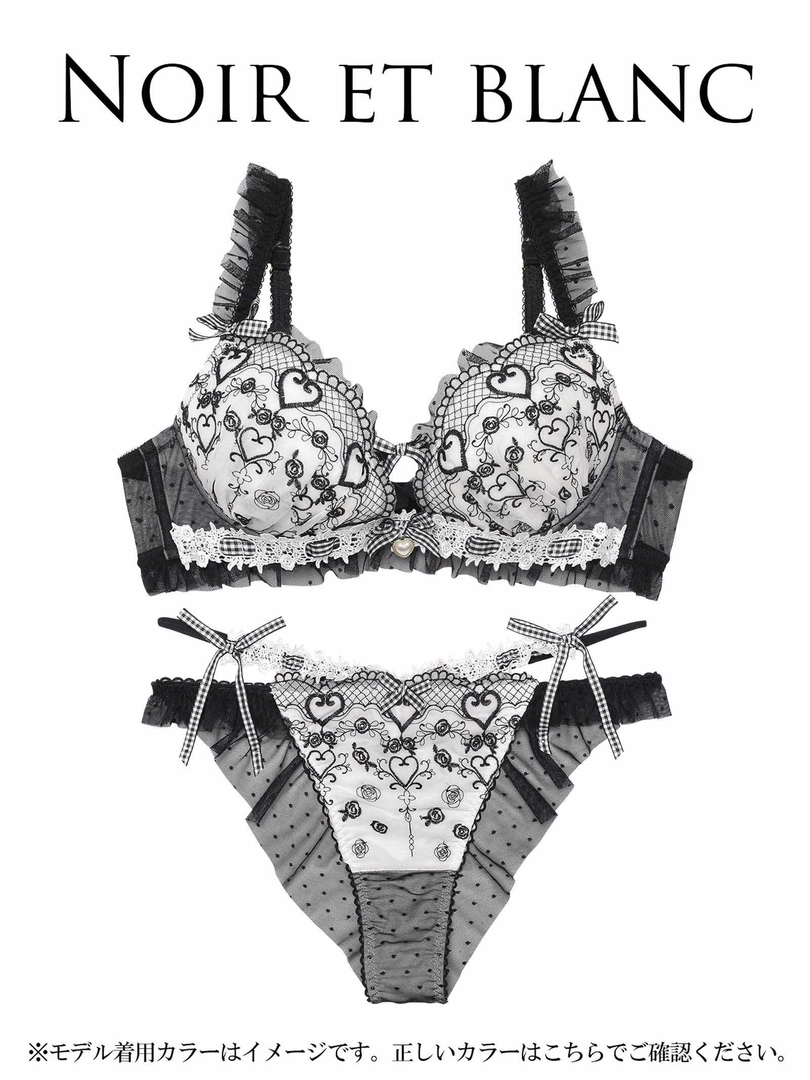 6/2新作!【明日花キララプロデュース/WhipBunny】Romantique Fille Bra&Shorts/ ロマンティックフィーユブラ&ショーツ