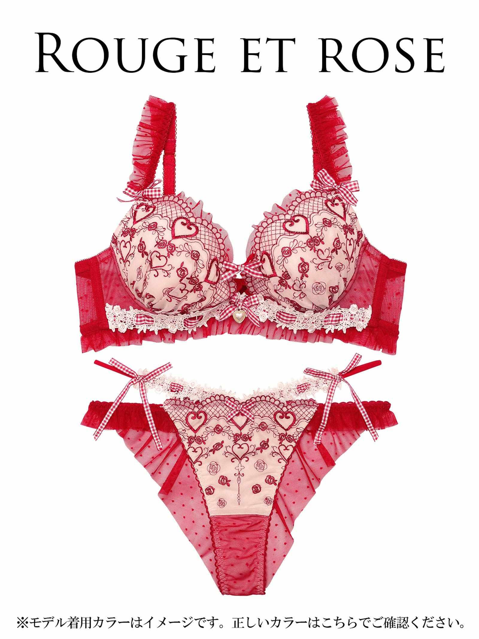 【明日花キララプロデュース/WhipBunny】Romantique Fille Bra&Shorts/ ロマンティックフィーユブラ&ショーツ - 【公式】247Lingerie