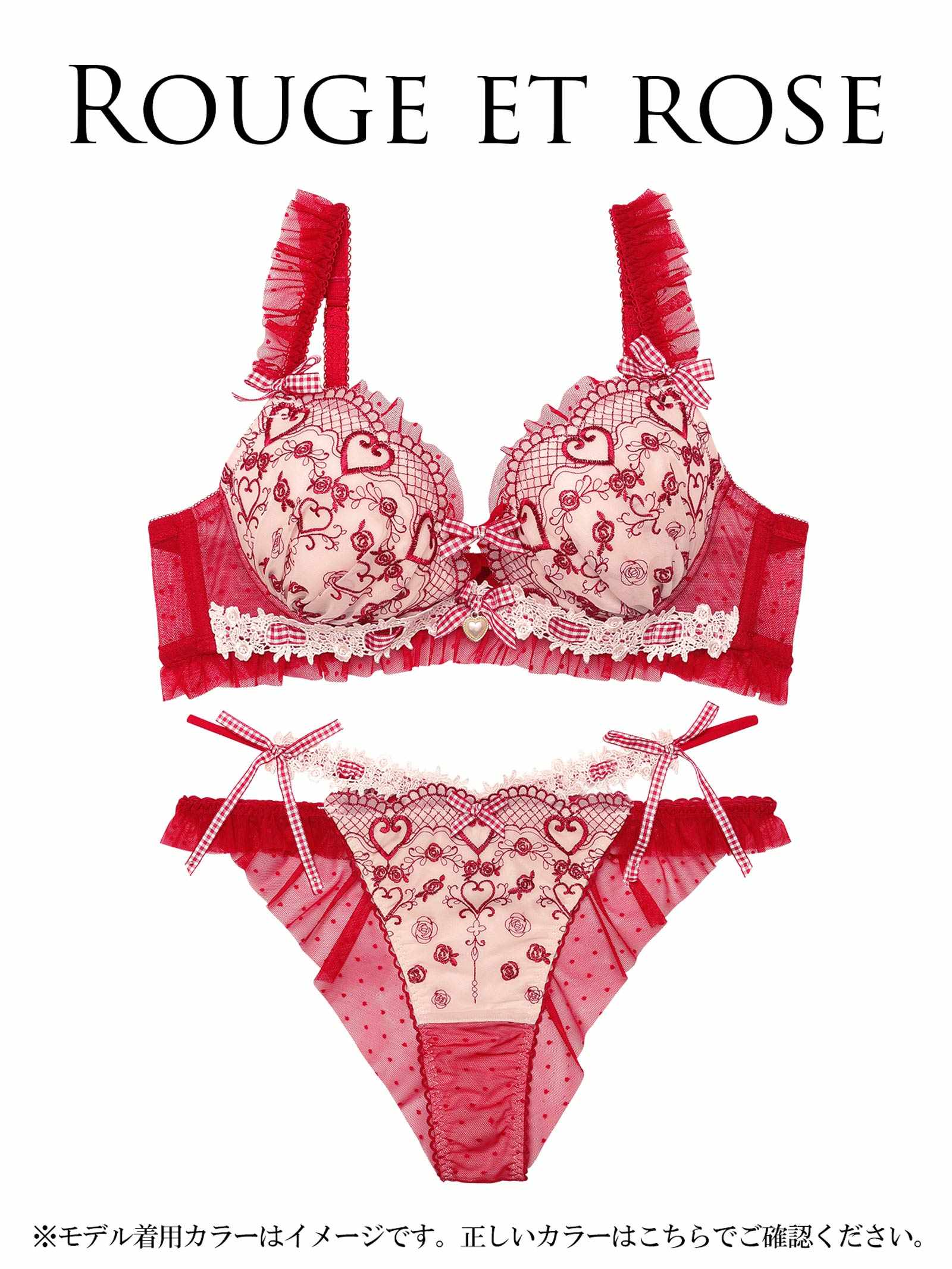 6/2新作!【明日花キララプロデュース/WhipBunny】Romantique Fille Bra&Shorts/ ロマンティックフィーユブラ&ショーツ