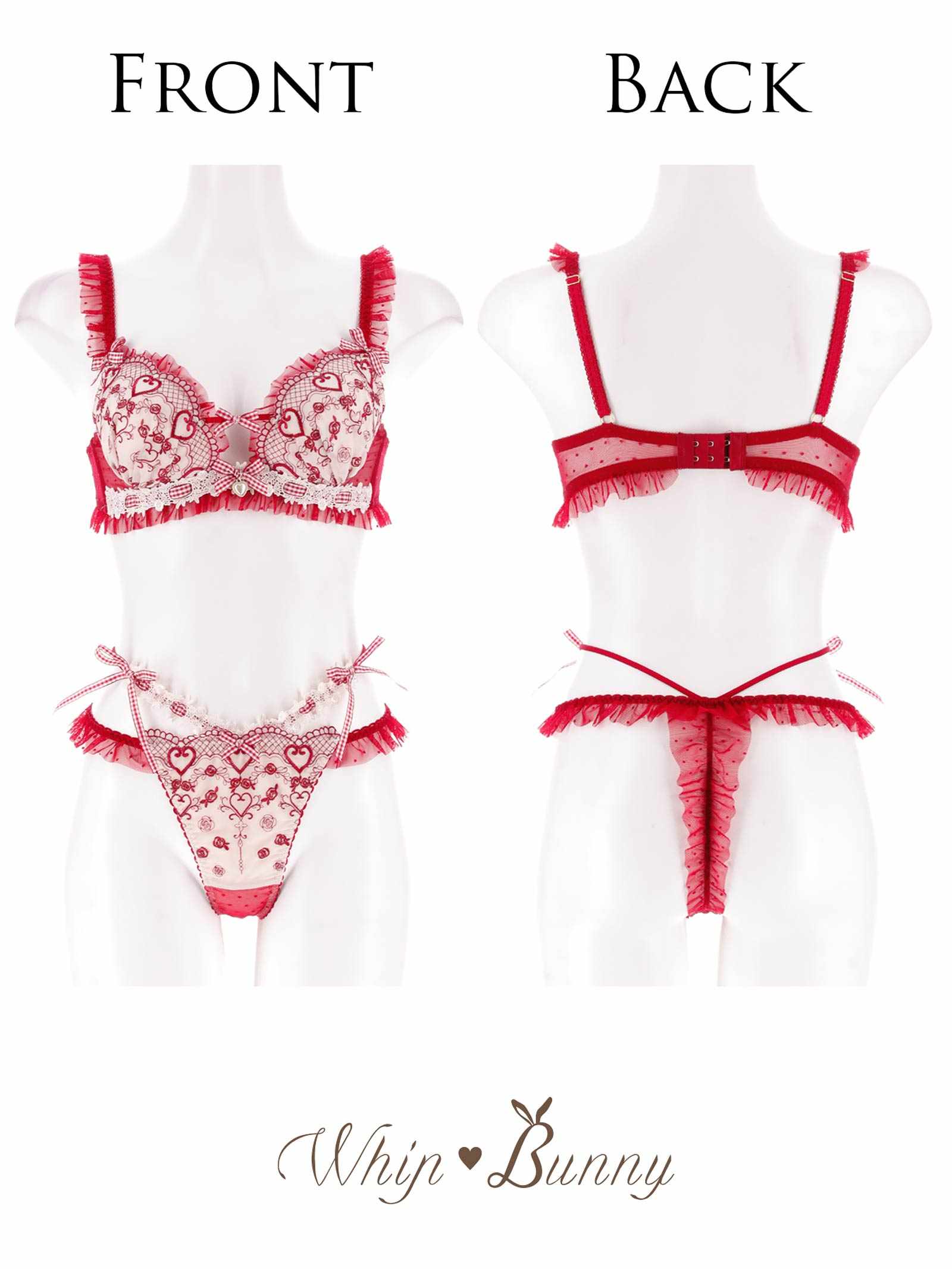 【明日花キララプロデュース/WhipBunny】Romantique Fille Bra&T-back/ ロマンティックフィーユブラ&Tバック - 【公式】247Lingerie