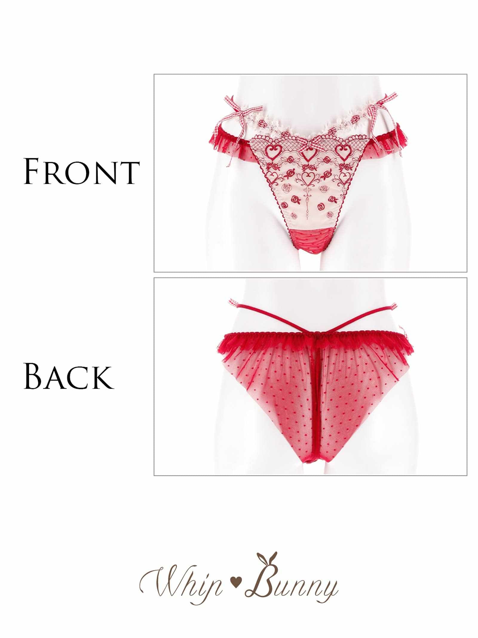 【明日花キララプロデュース/WhipBunny】Romantique Fille Shorts / ロマンティックフィーユショーツ - 【公式】247Lingerie