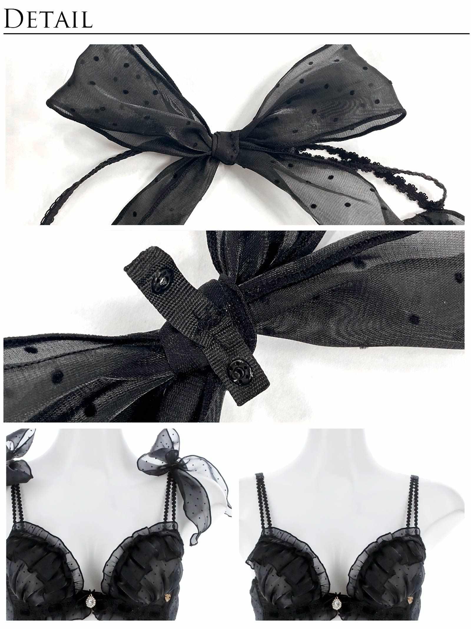 2/10再販!【明日花キララプロデュース/WhipBunny】Flocky Dot Girly Bra&Shorts / フロッキードットガーリーブラ&ショーツ