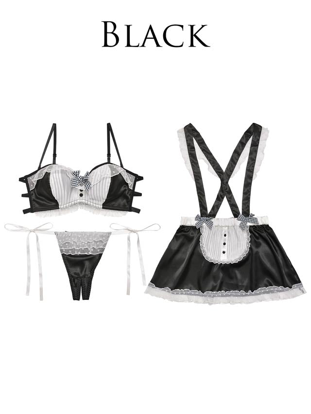 【明日花キララプロデュース/WhipBunny】クラシカルキューティメイドコスチューム