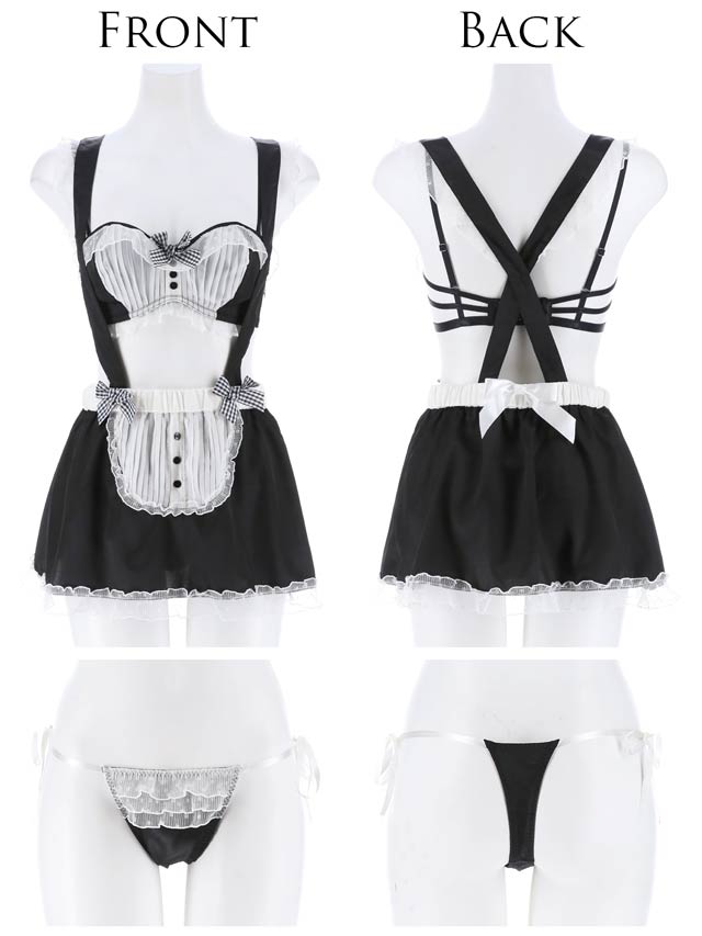 【明日花キララプロデュース/WhipBunny】クラシカルキューティメイドコスチューム