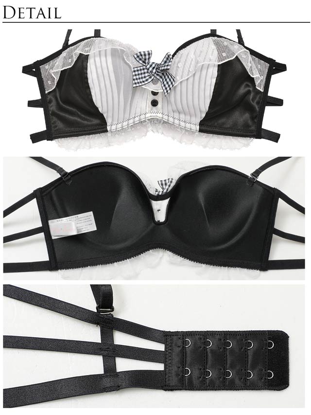 【明日花キララプロデュース/WhipBunny】クラシカルキューティメイドコスチューム