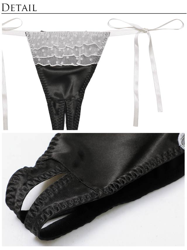 【明日花キララプロデュース/WhipBunny】クラシカルキューティメイドコスチューム