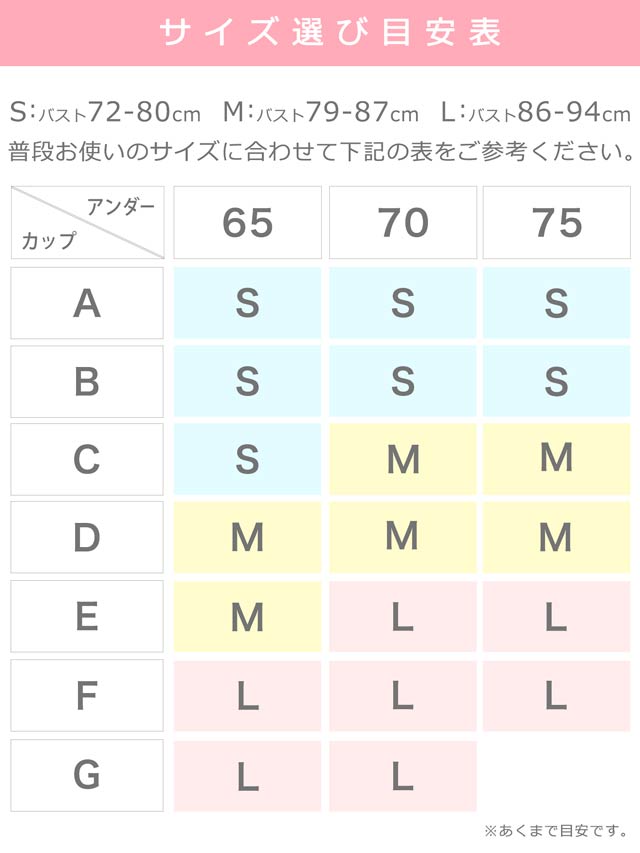 【明日花キララプロデュース/WhipBunny】クラシカルキューティメイドコスチューム
