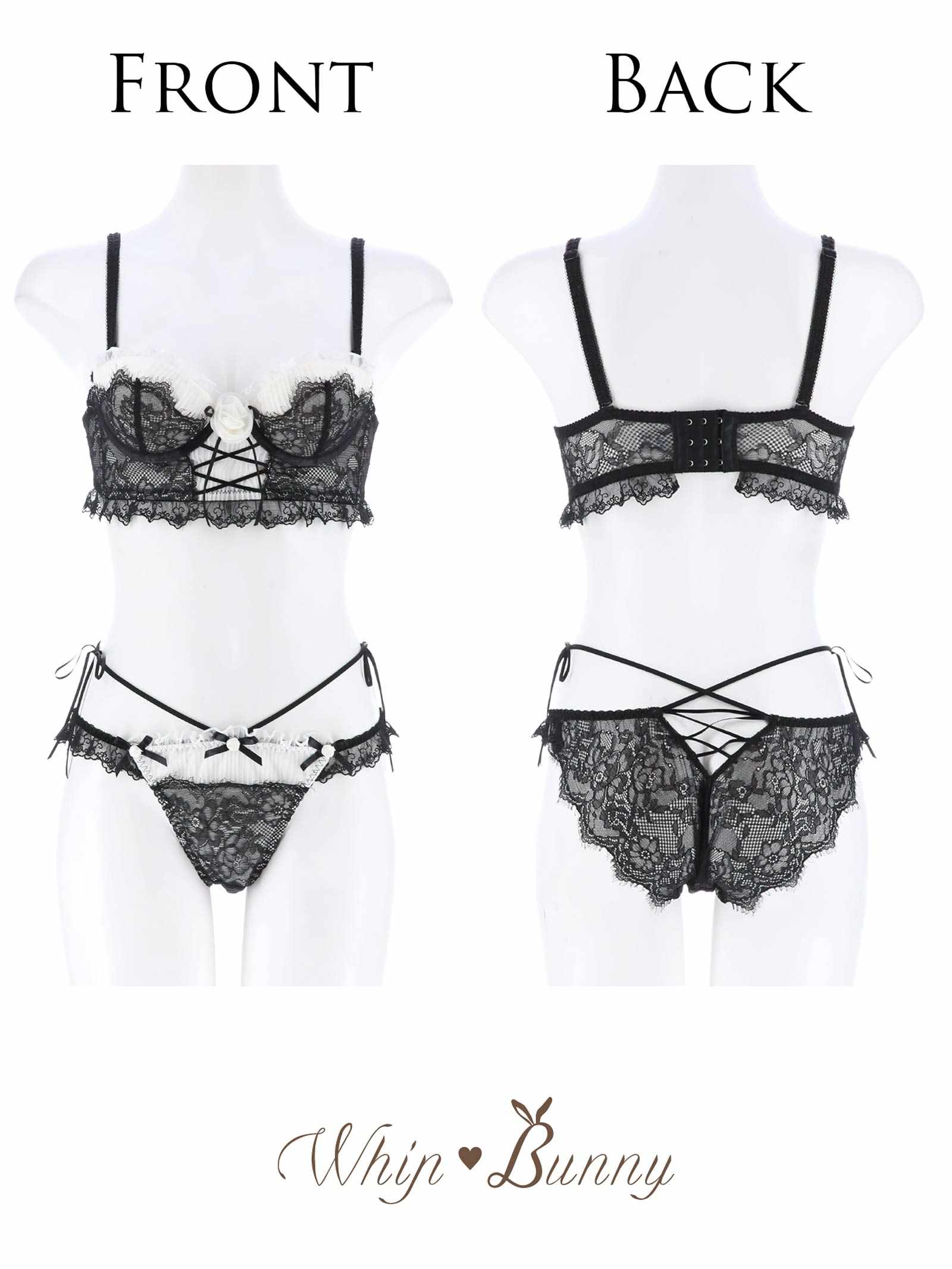 1/27新作!【明日花キララプロデュース/WhipBunny】Classical Tulle Rose Bra&Shorts / クラシカルチュールローズブラ&ショーツ