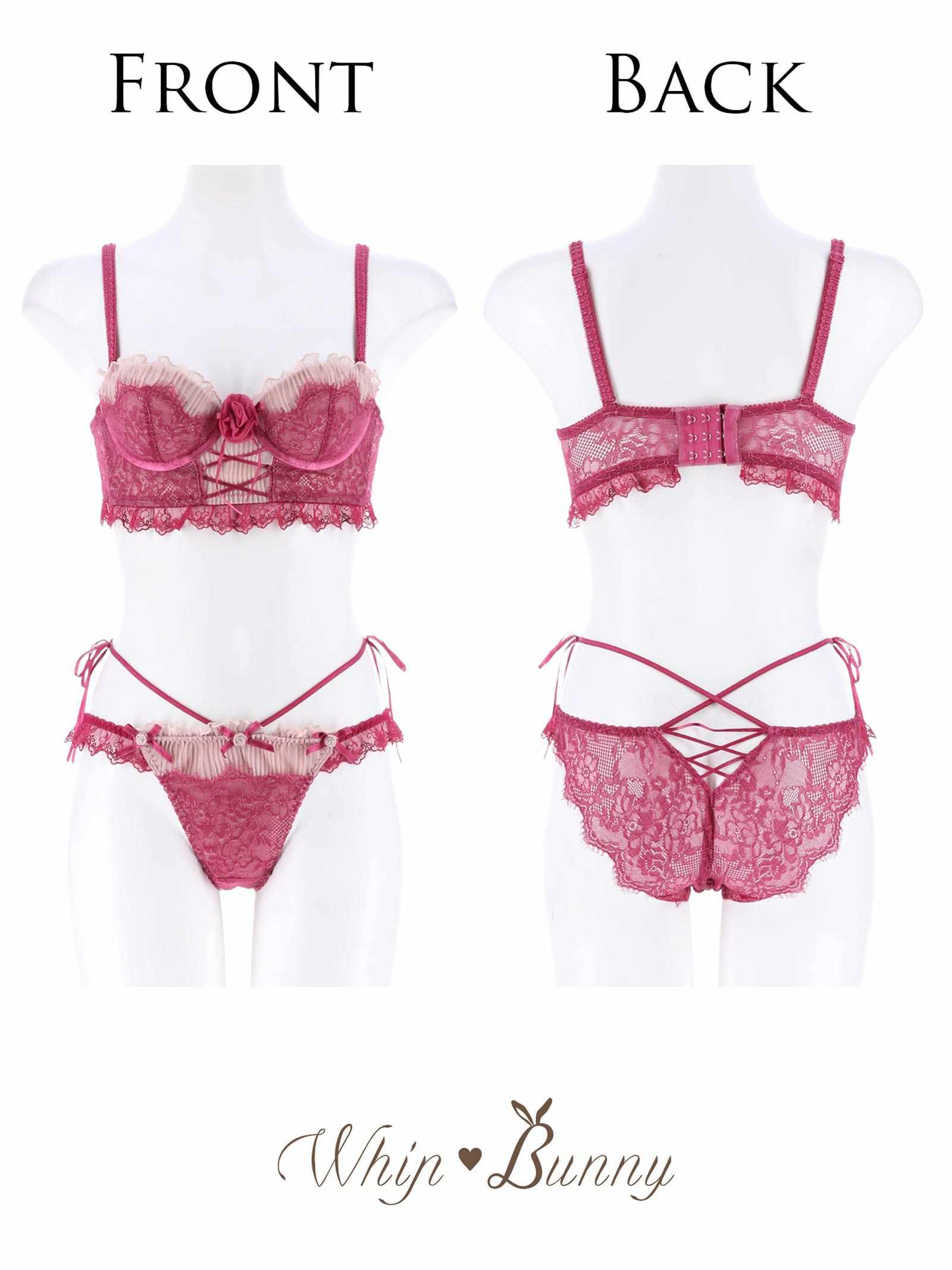 【明日花キララプロデュース/WhipBunny】Classical Tulle Rose Bra&Shorts / クラシカルチュールローズブラ&ショーツ - 【公式】247Lingerie